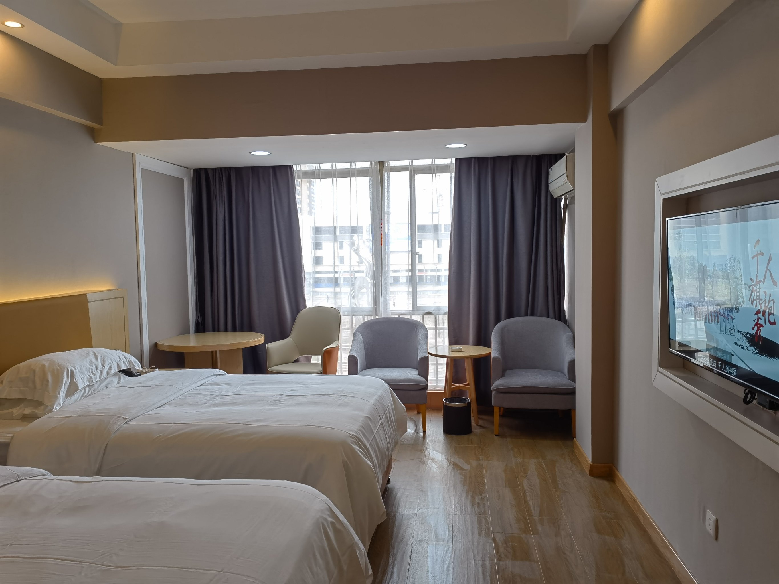 特惠行政双人间