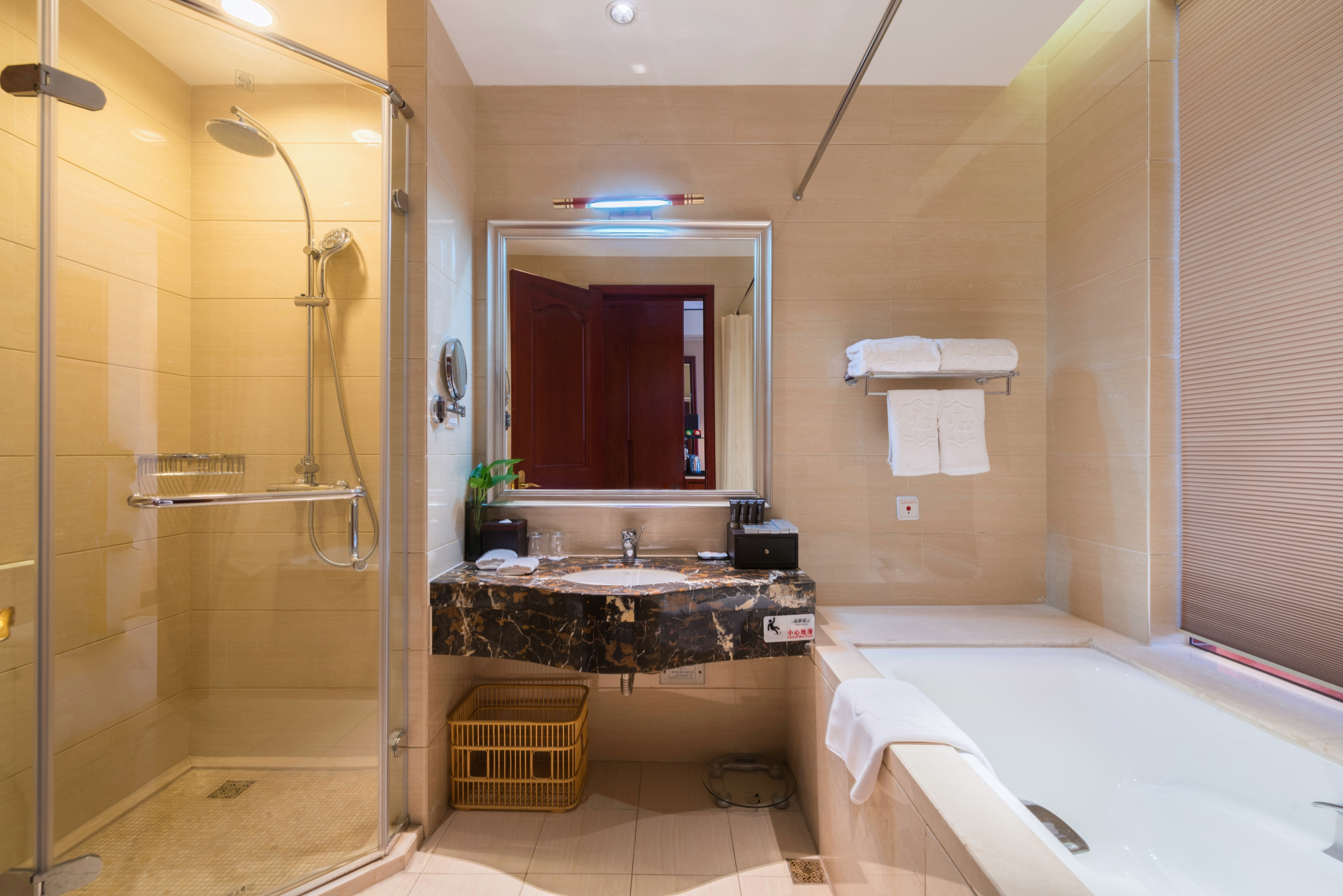 标准间（双床）