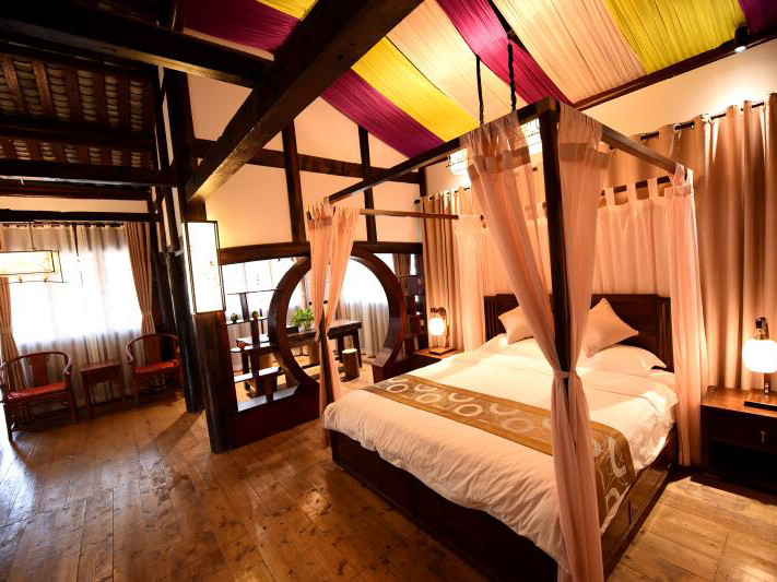 Fog tea manor inn Elegant Charm Suite