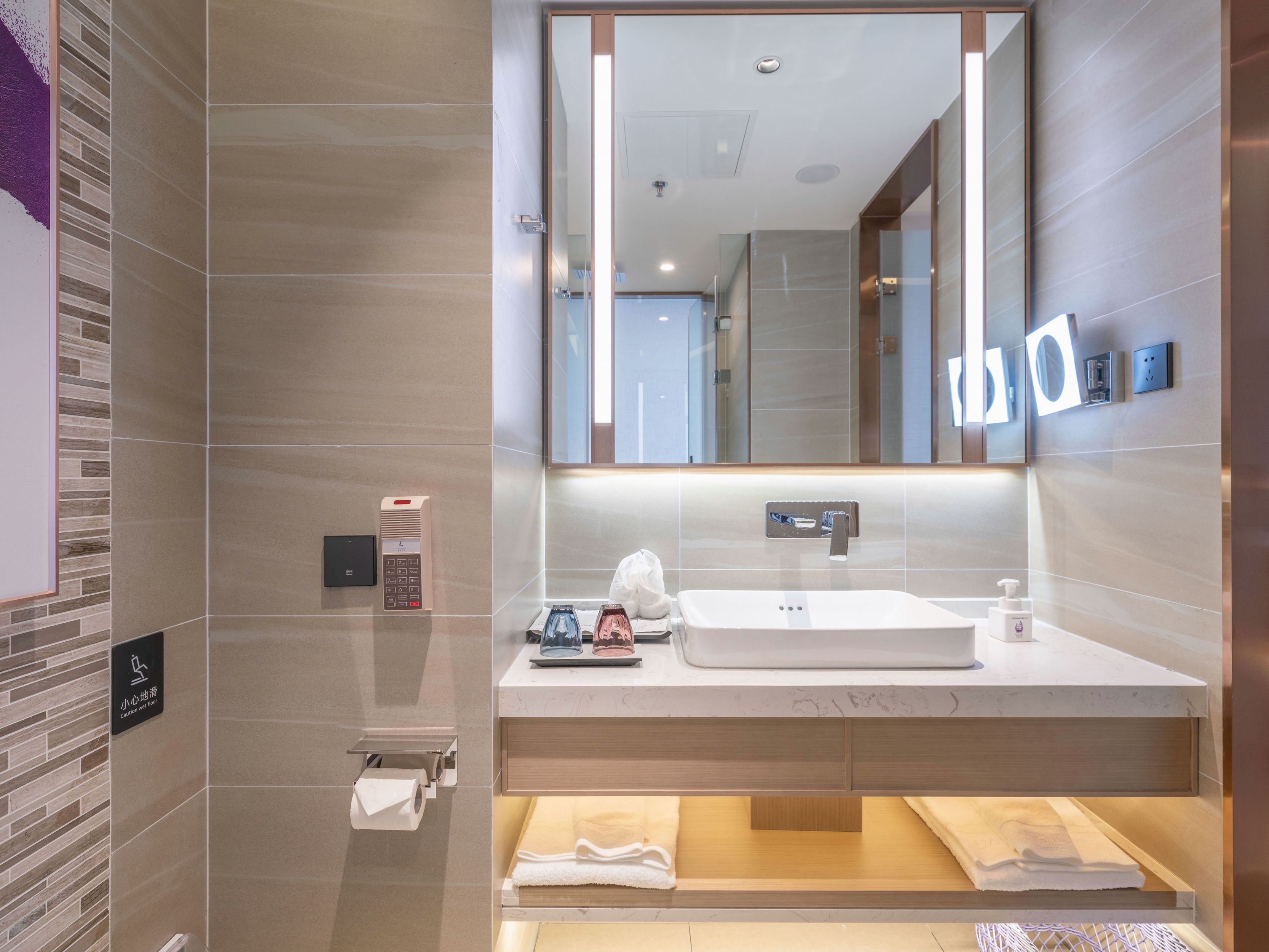 男士睡眠T專享房（地暖）