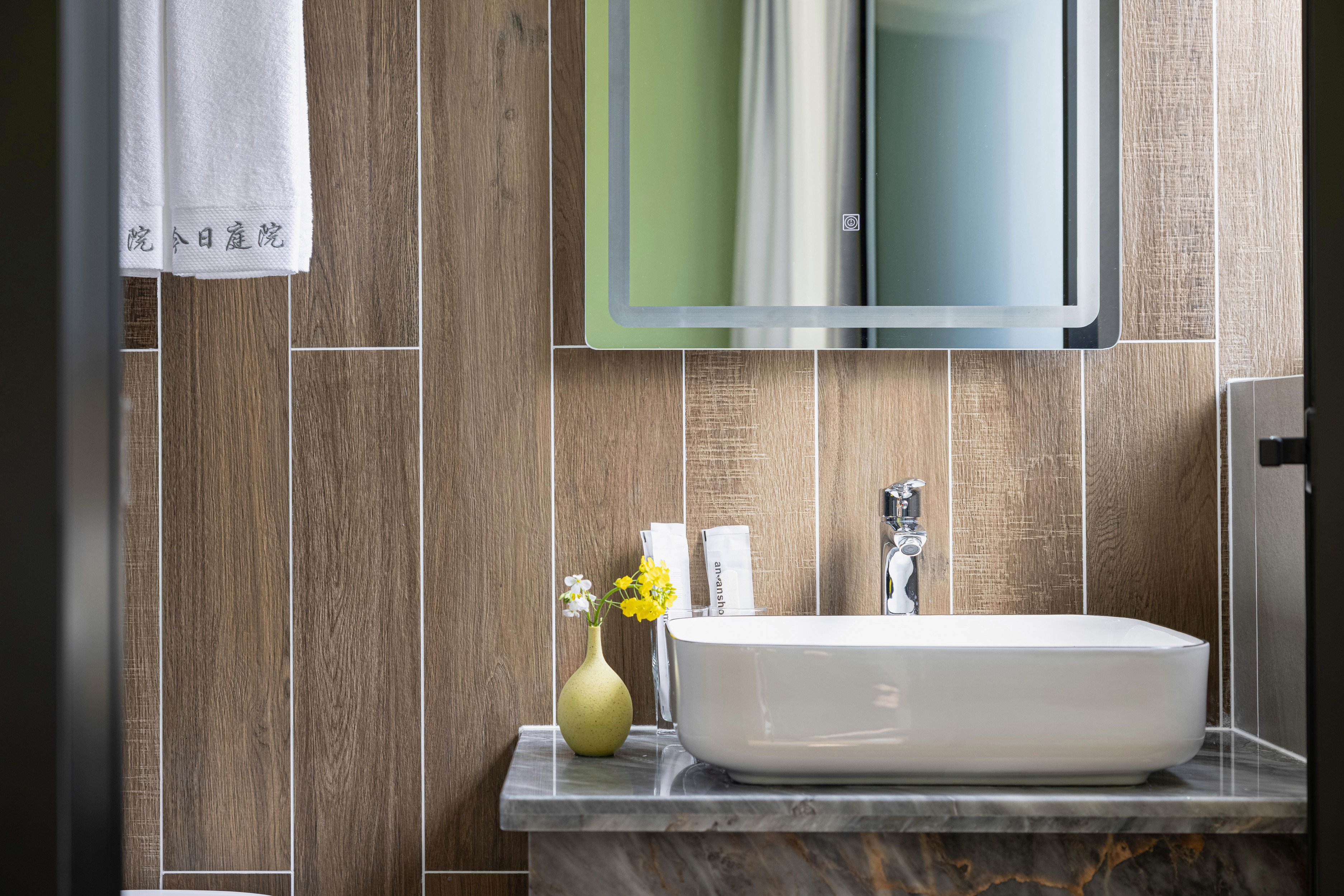 Chao Yang Scenic Twin Room With Smart Toilet, Central Air Conditioning, Electric Curtains