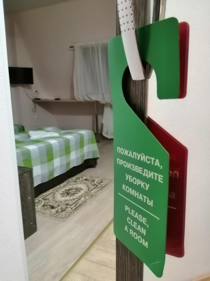 经济型双人或双床房