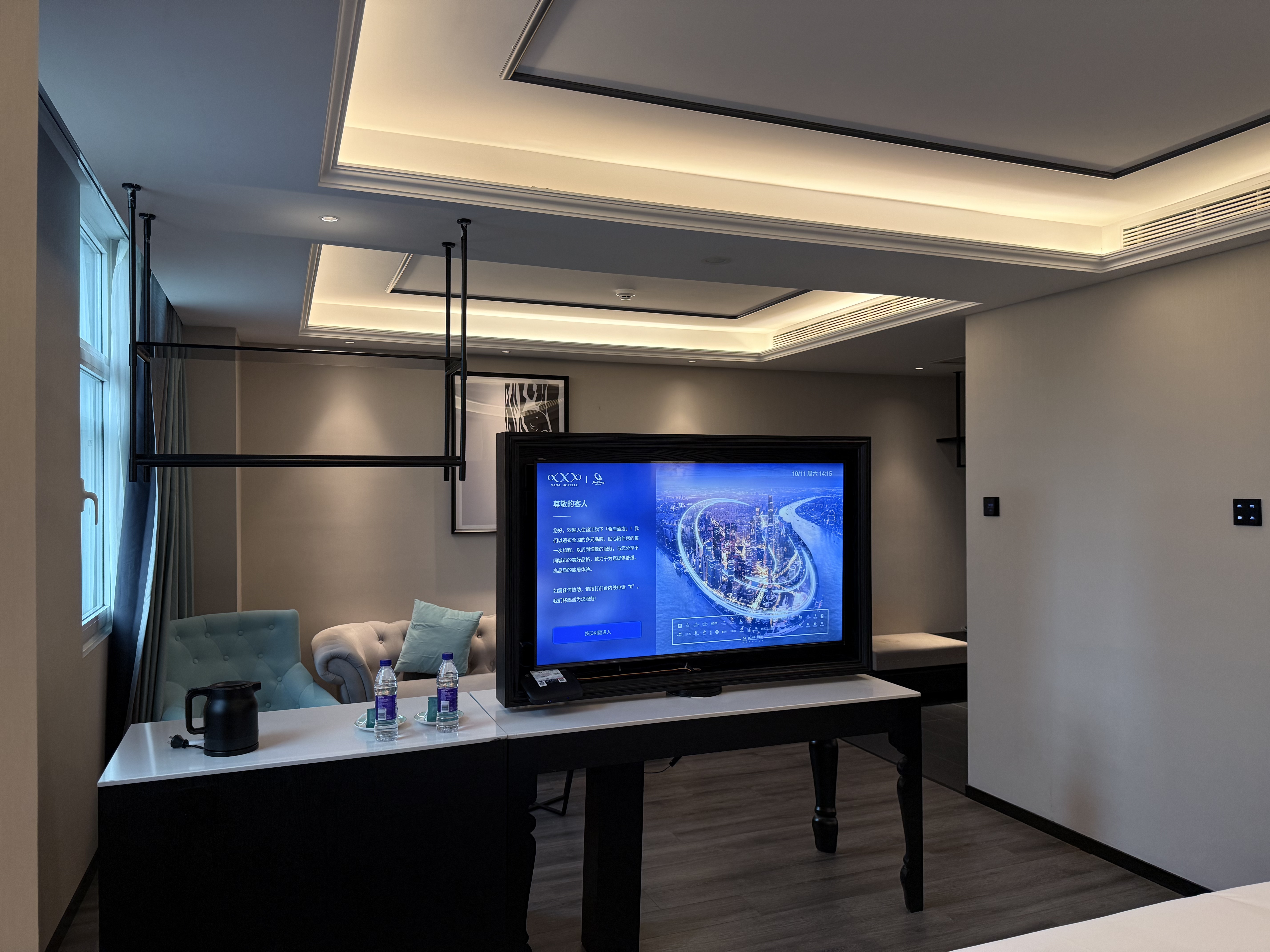 希岸豪华套房（独立浴缸+全屋供暖+智能客控）