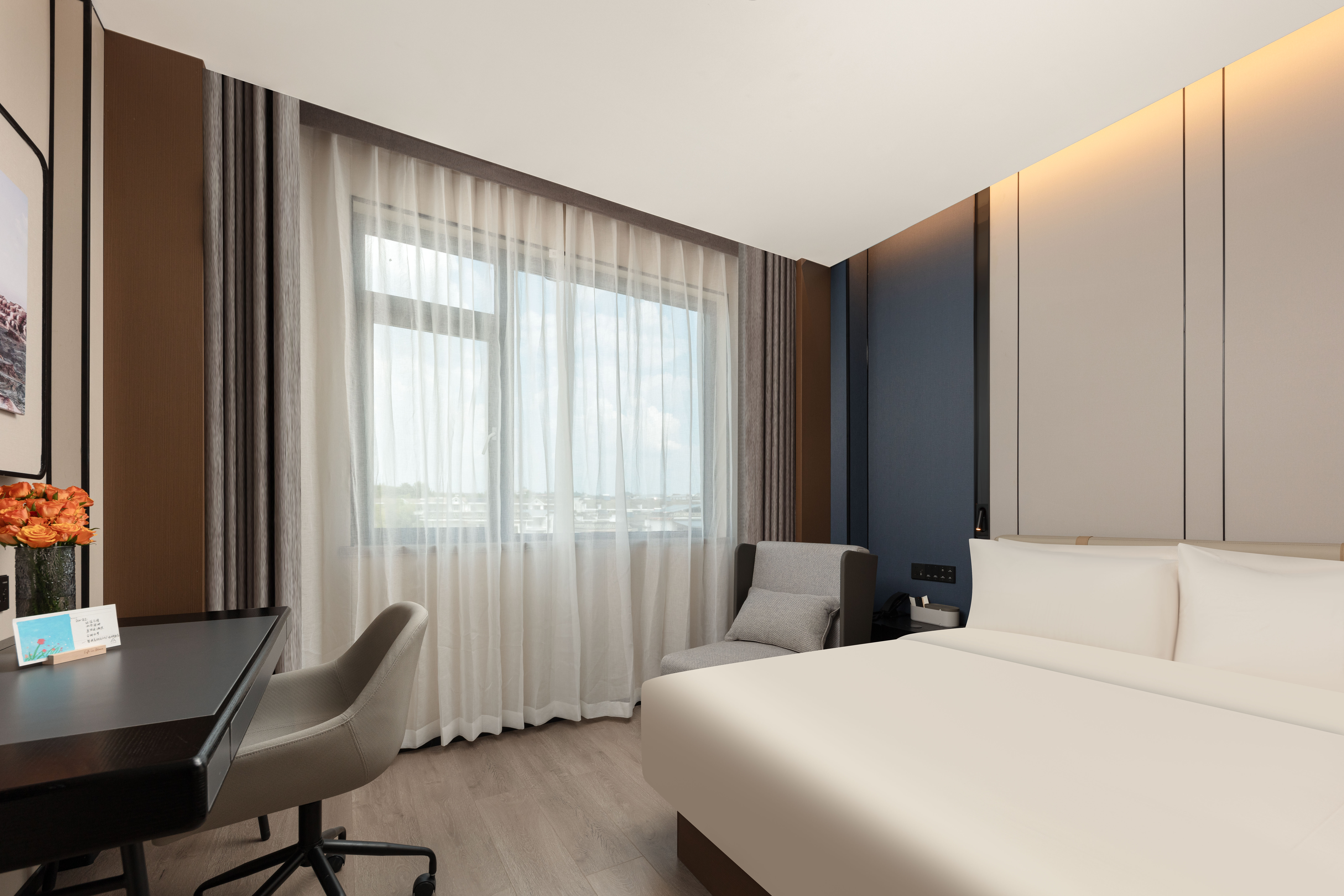 雅致大床房（Mini小冰箱+投屏电视+深睡枕PRO）