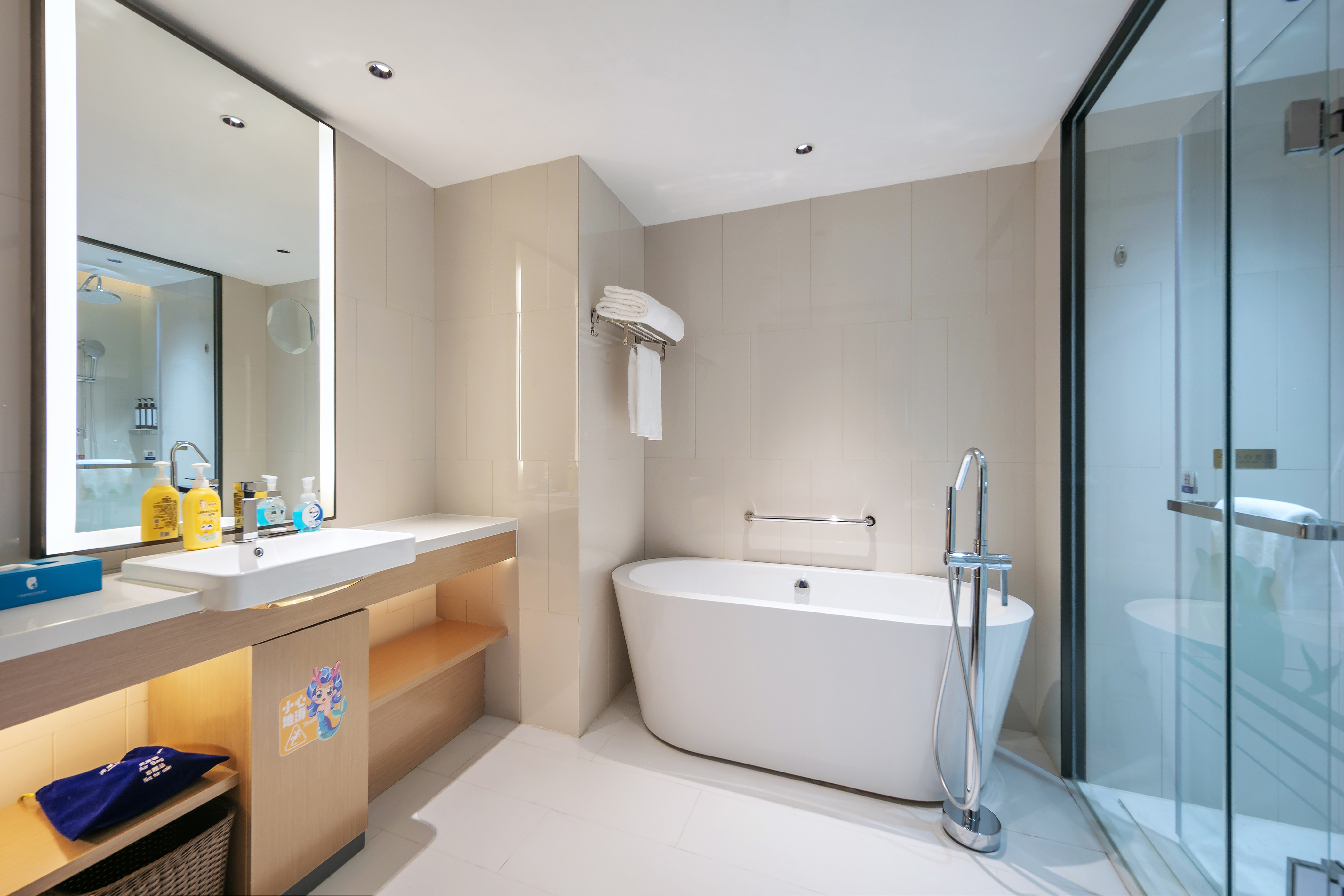 海洋奇遇主题套房（双卧室）