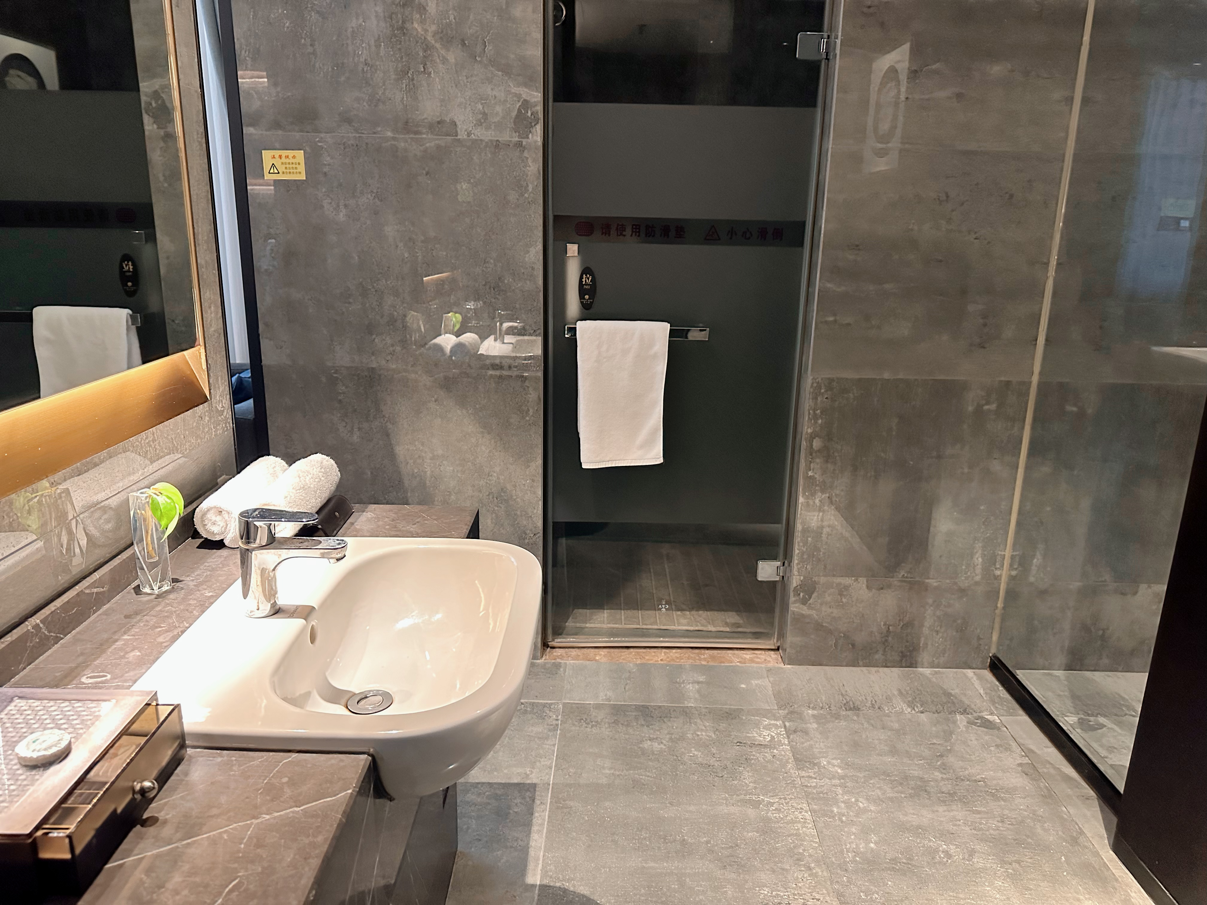 零压特价大床房