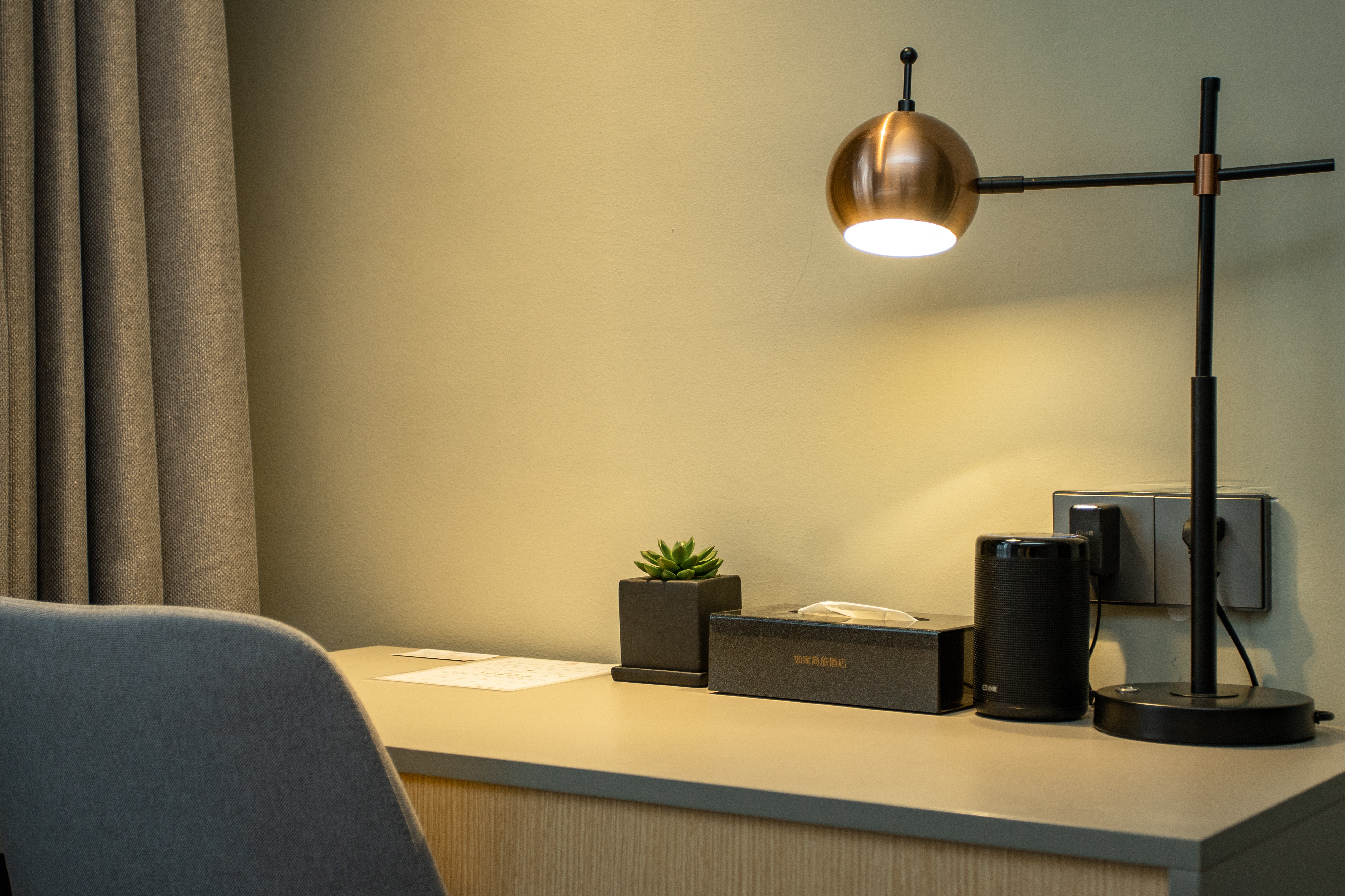 大床房（智能小度+电动窗帘）