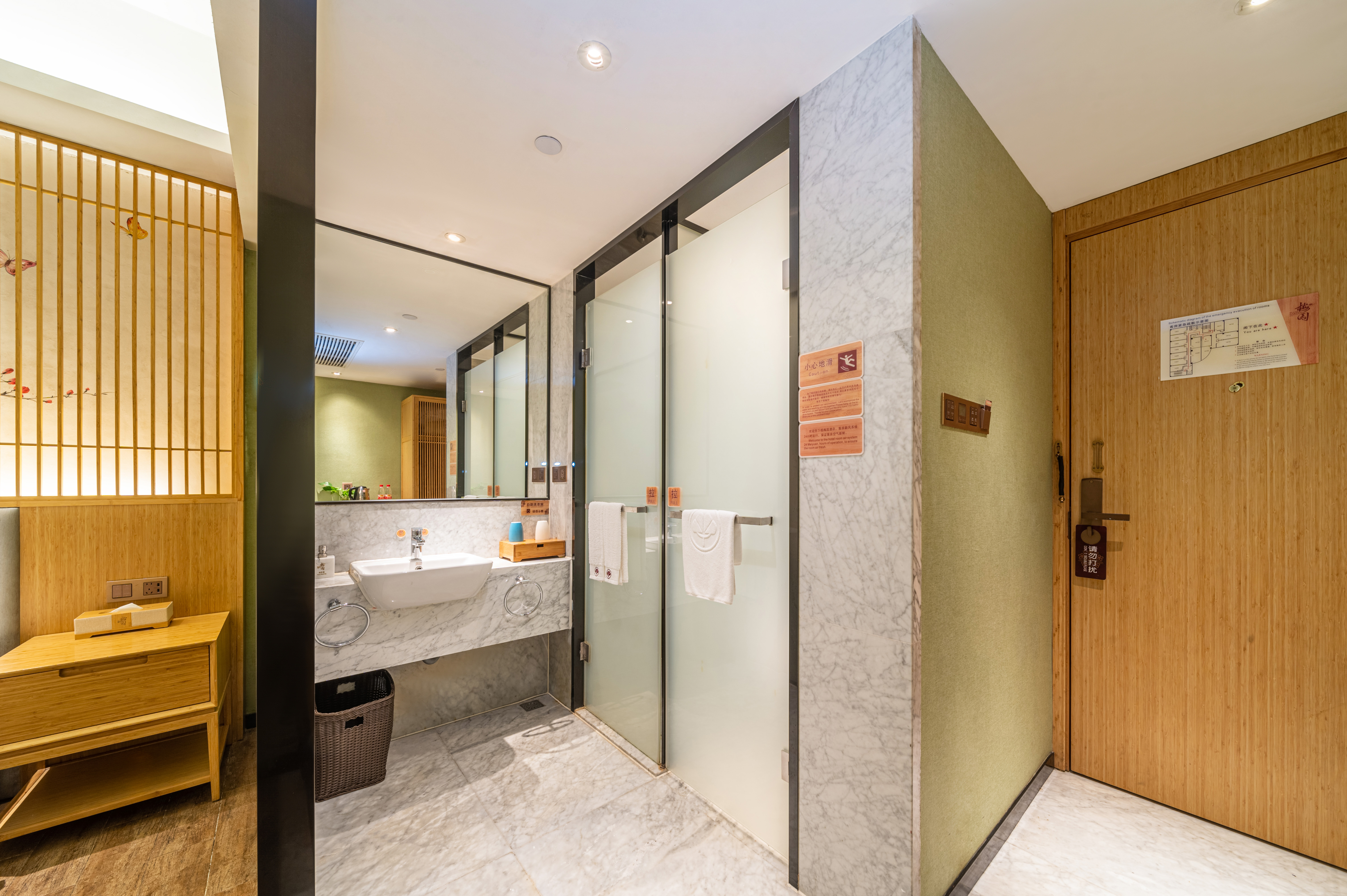 Meiyuan Hotel影音大床房（无窗）