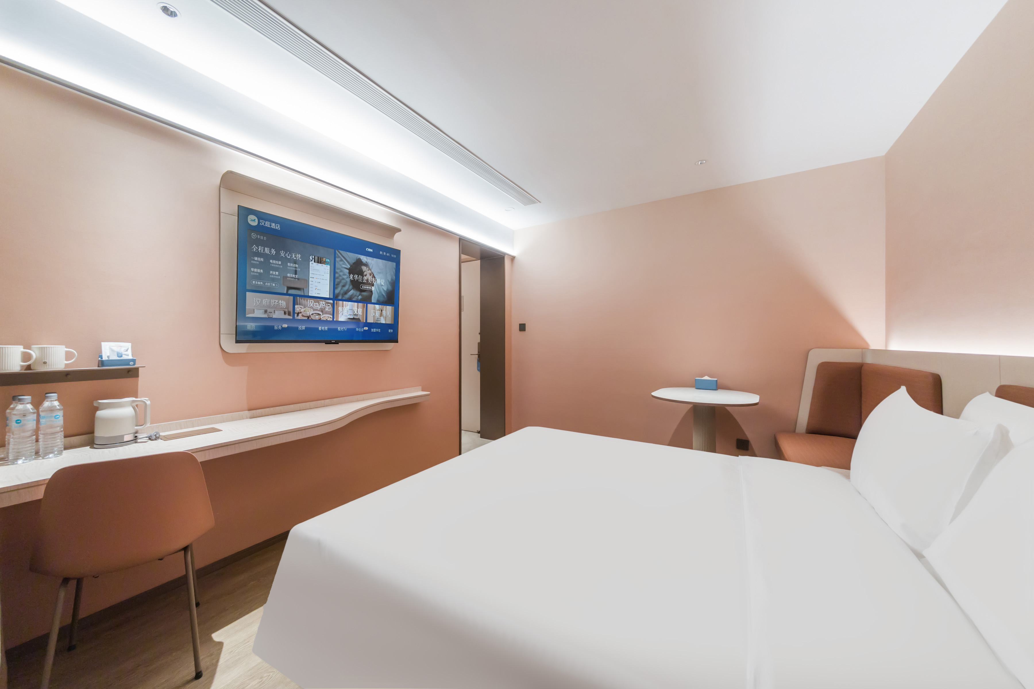 商务大床房（智能马桶+金可儿护脊床垫）