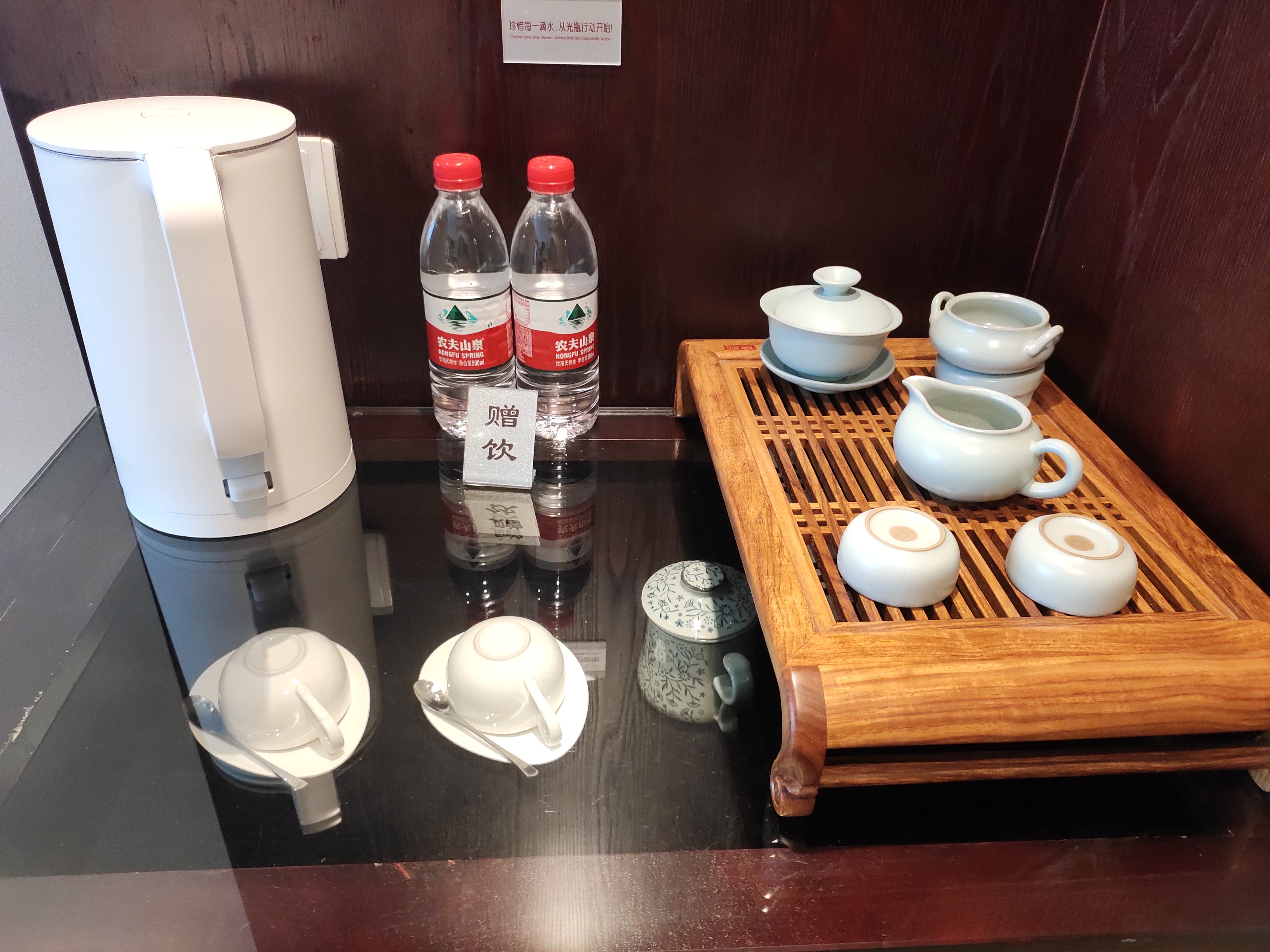 行政间（鹅绒床被+小冰箱+空气净化器）