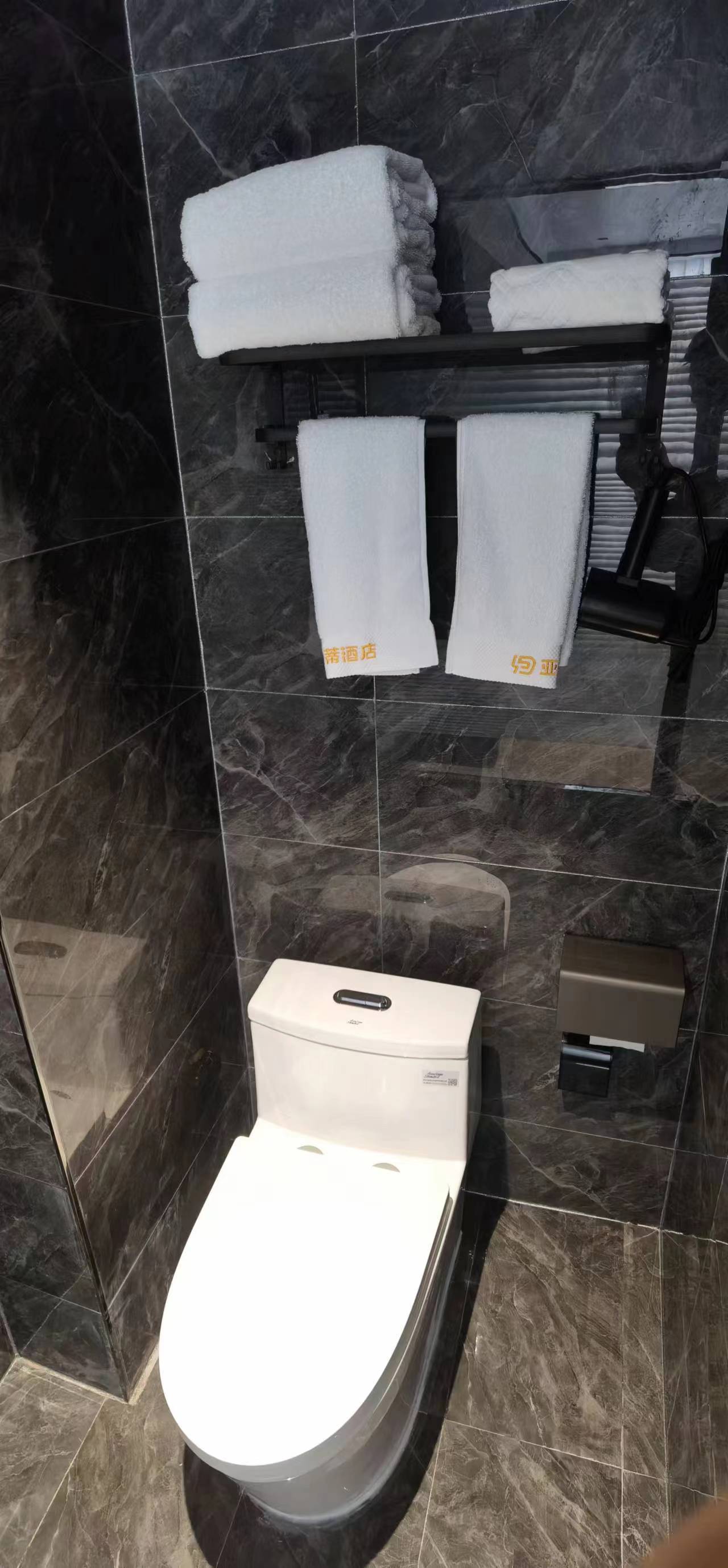 Yati Hotel (Xi'an BYD Jixian Industrial Park)Deluxe Suite