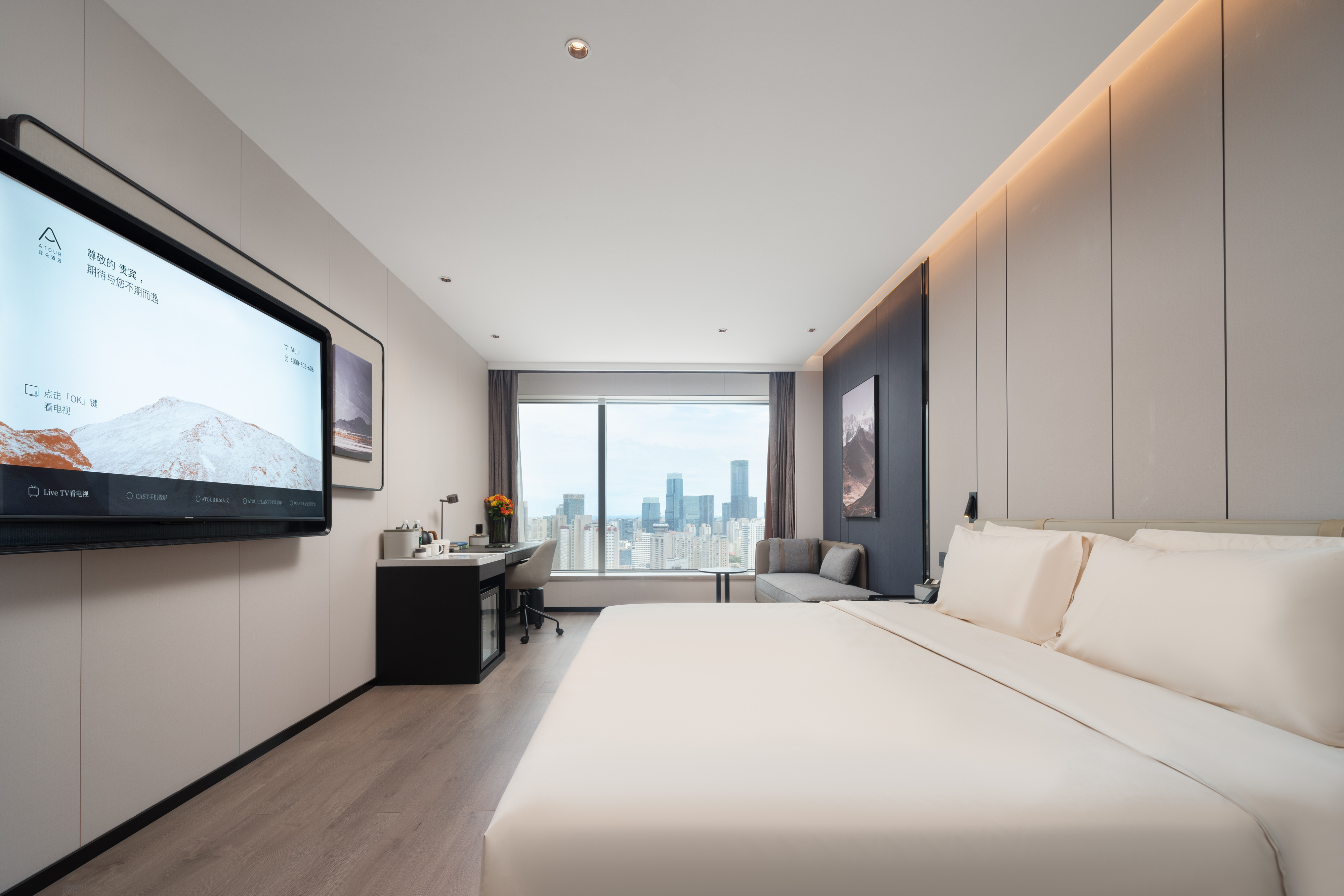 Superior Double Bed Room With Sky View/Xiaodu Smart Control/Smart Toilet/Mobile Screen Casting