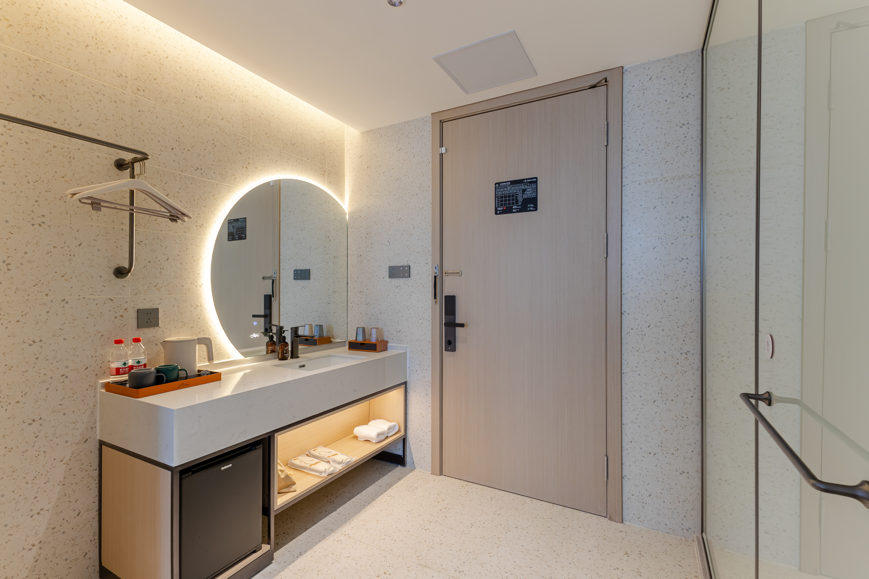 Guest Room (Double Bed)