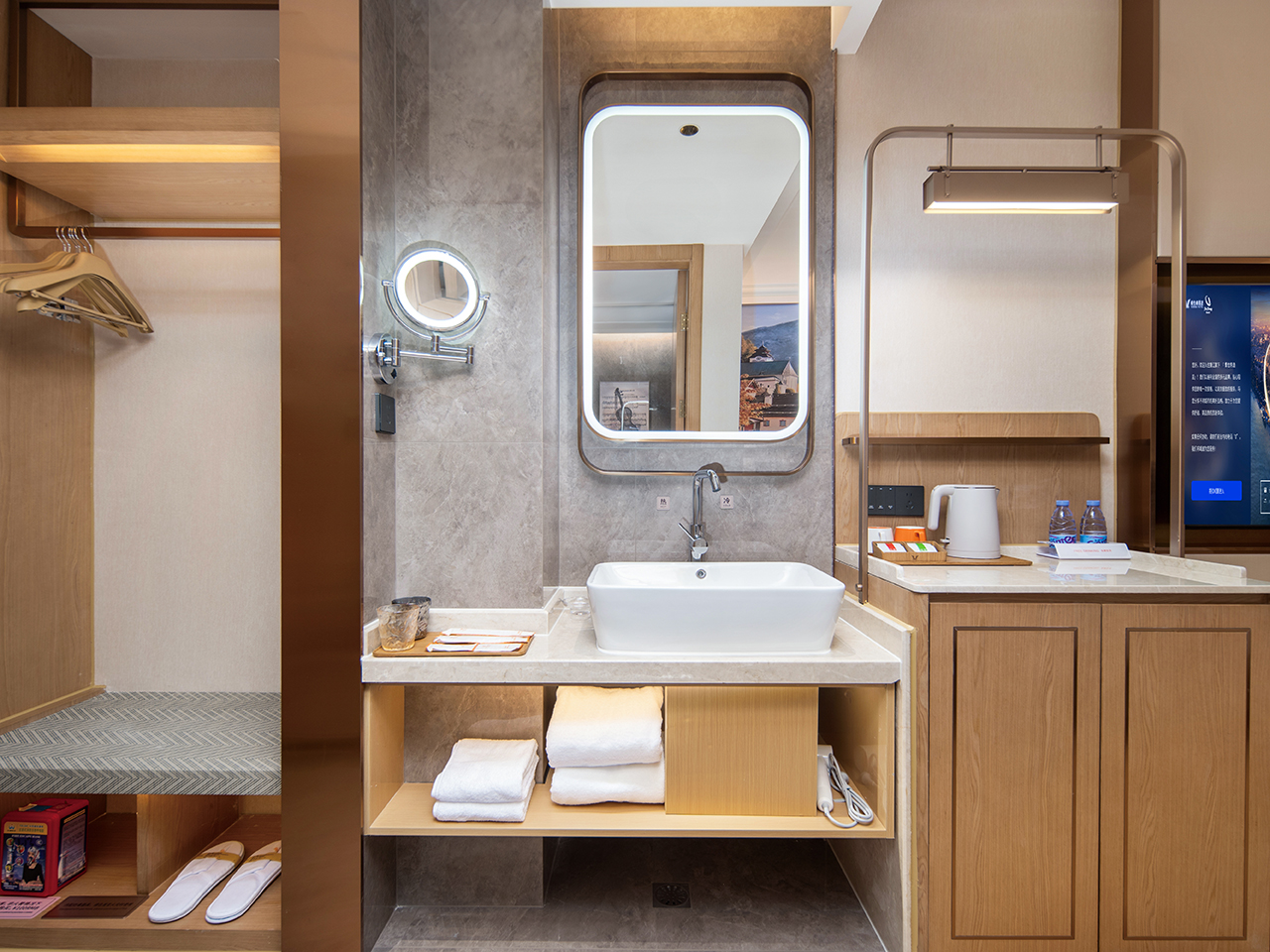 豪华双床房（全屋语音智能+亲肤床品）