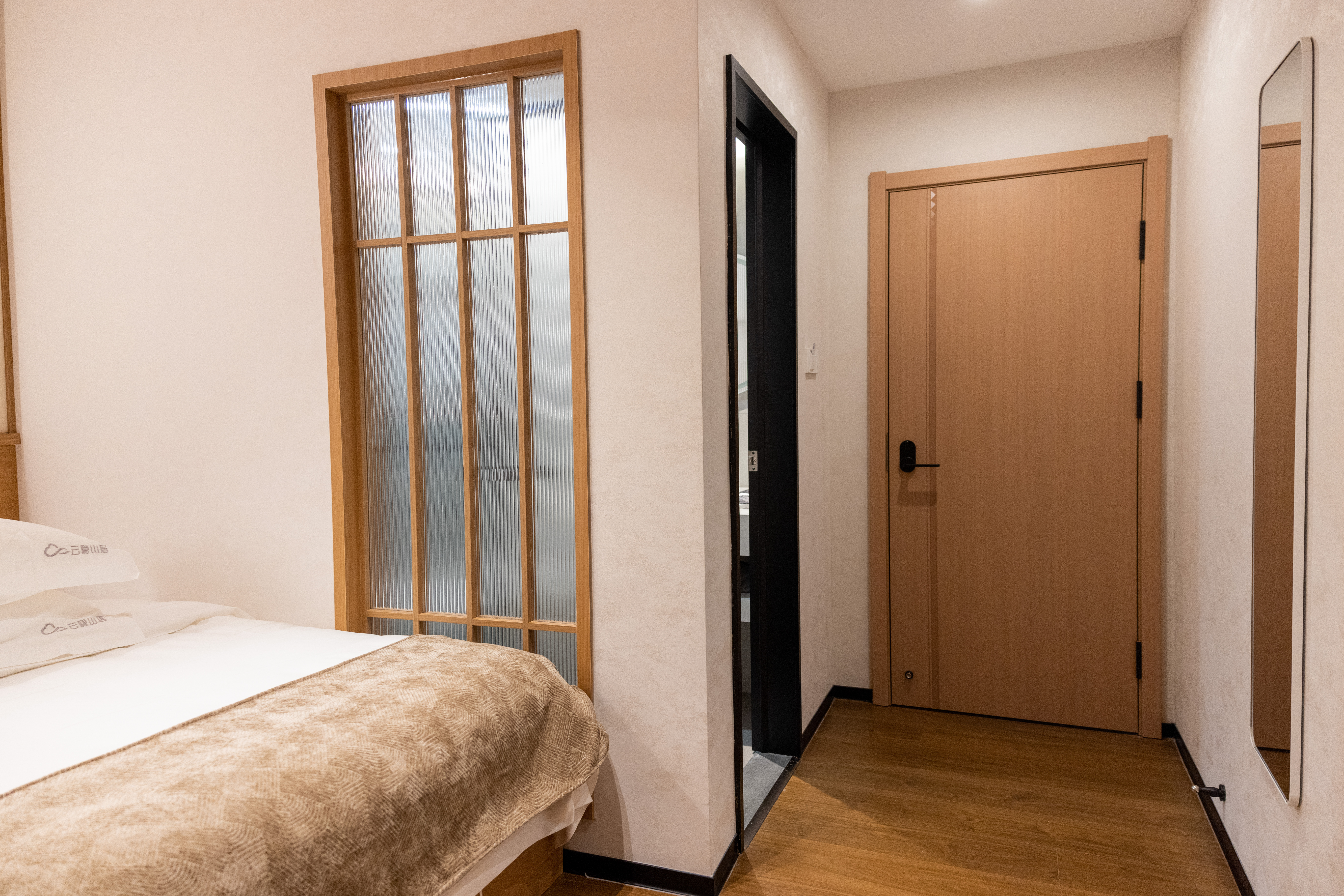 云隐-观景双床房（全屋智能）