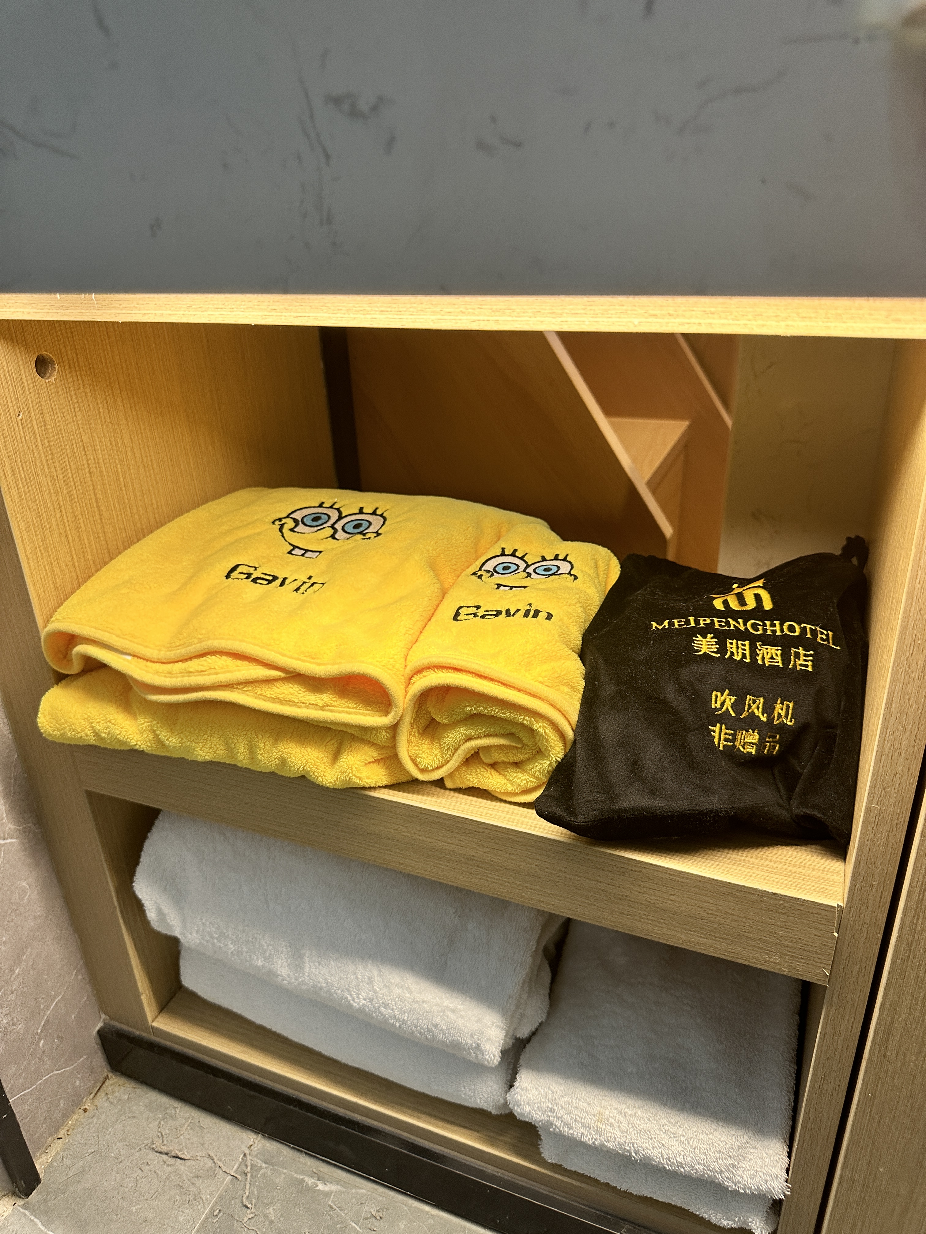 Joyful童趣|亲子乐园房