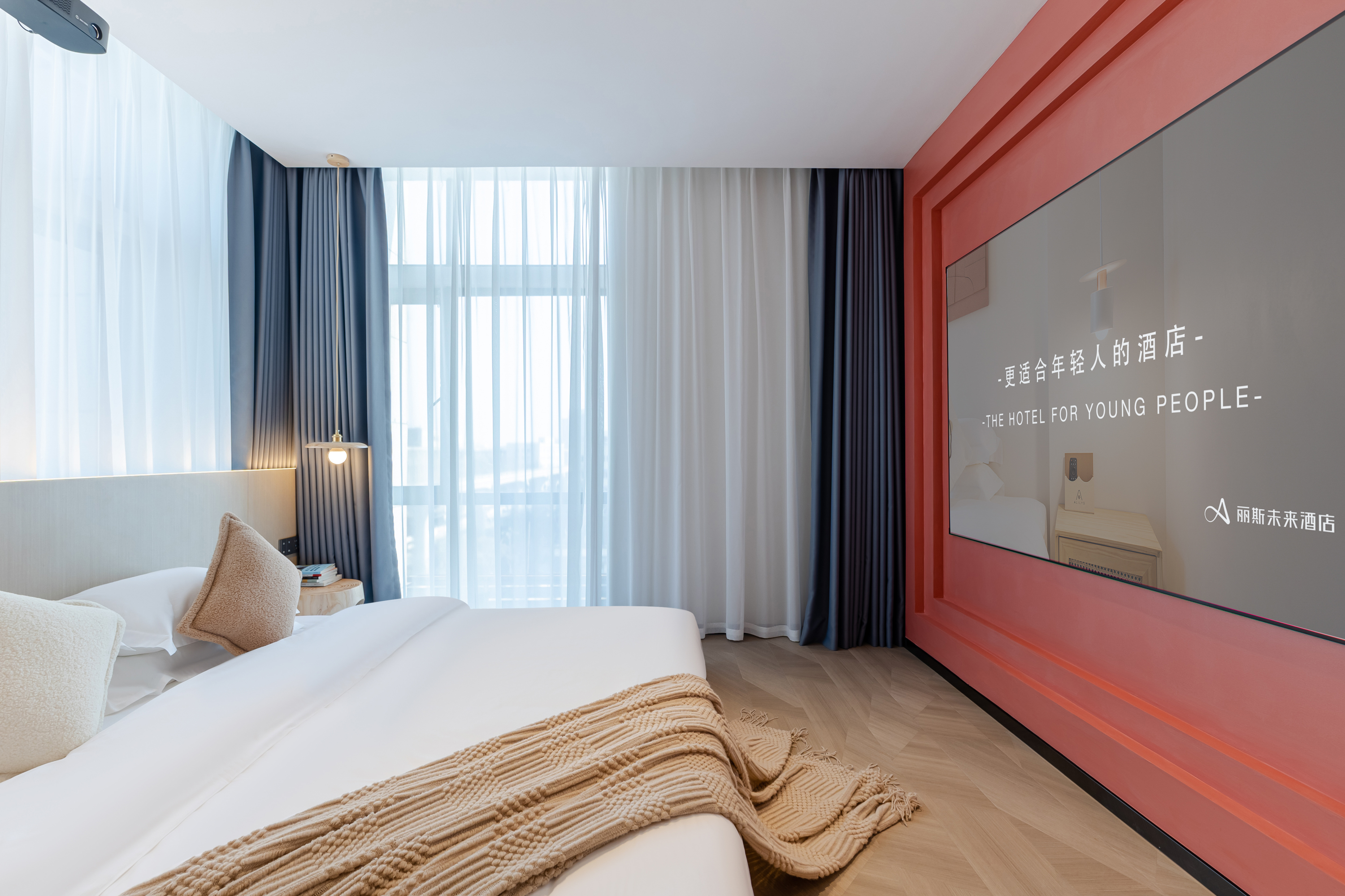 Hongshan | Premium Double Bed Room (Giant Screen Cinema + Smart Home + Zero Pressure Mattress)