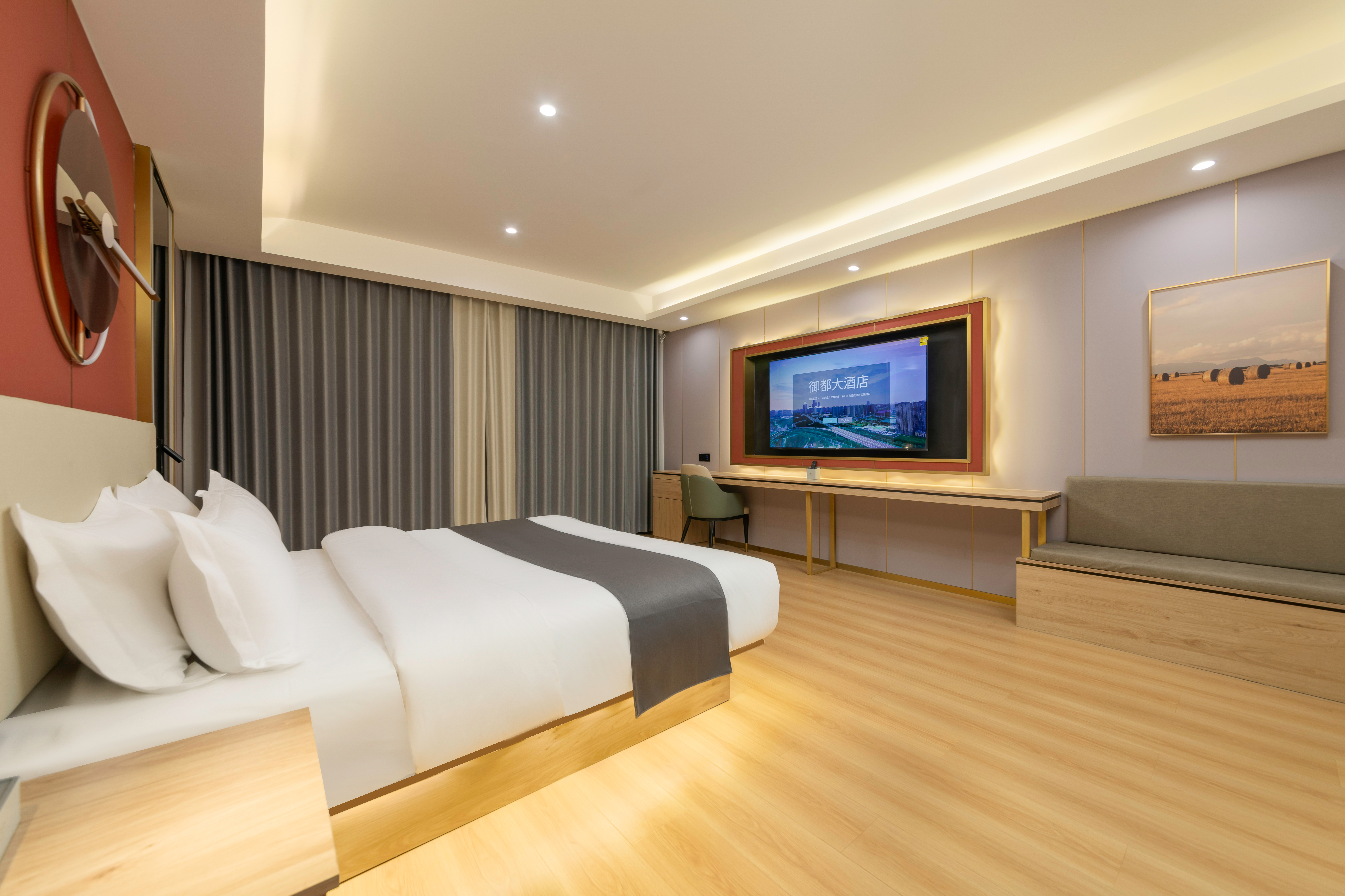 商雅精選.零壓大床房