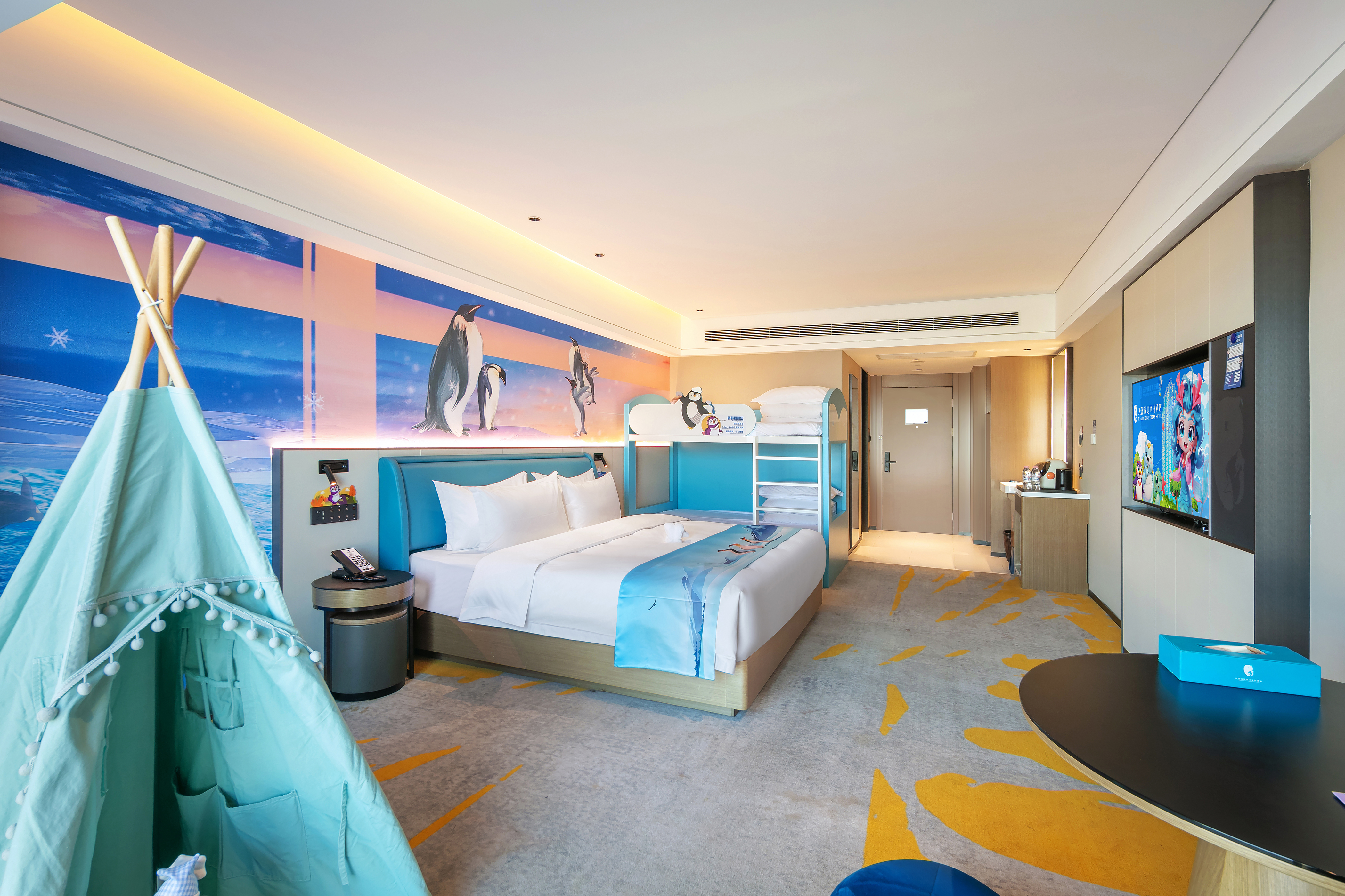 童趣亲子主题房