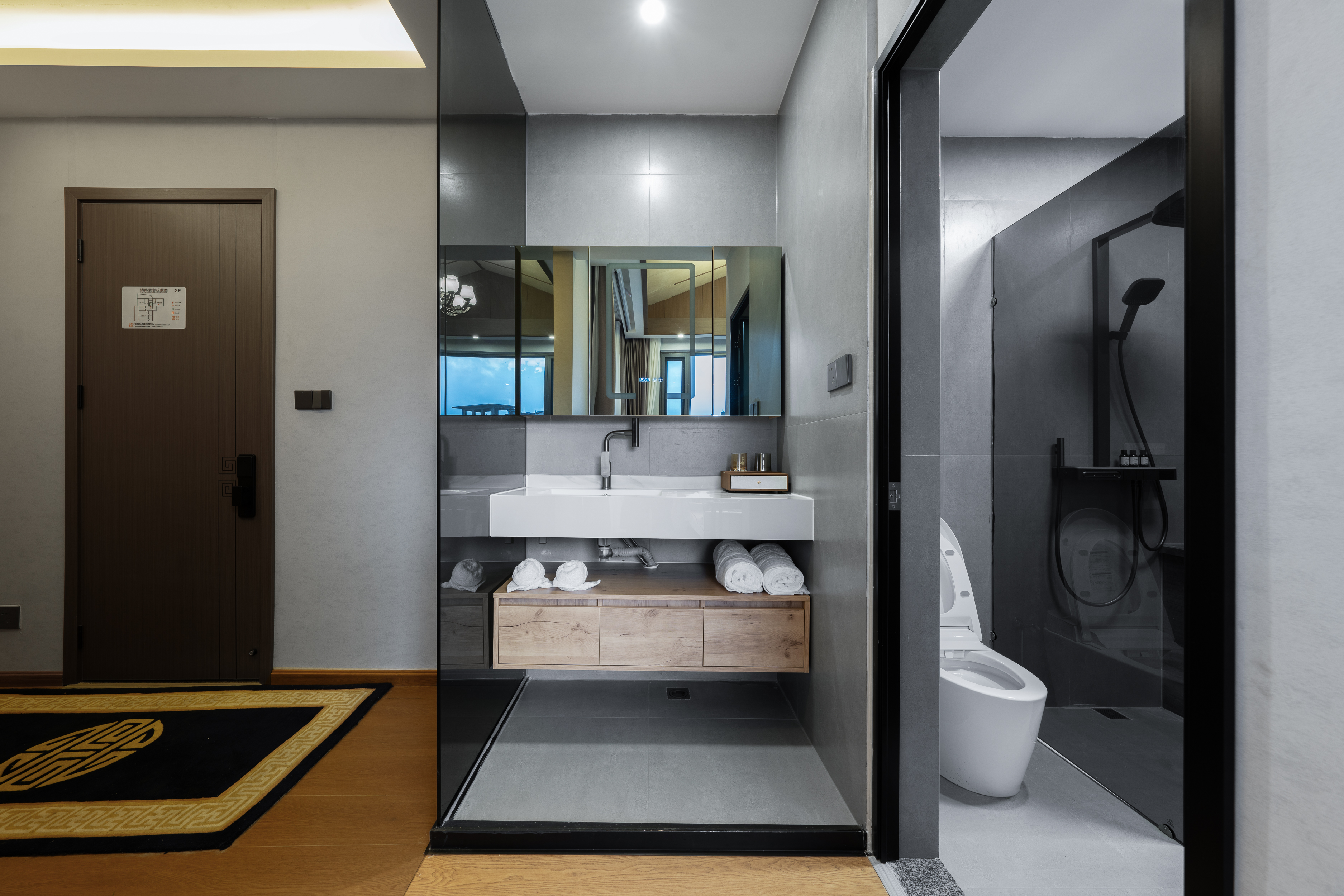 Hot Spring Room (King Bed)