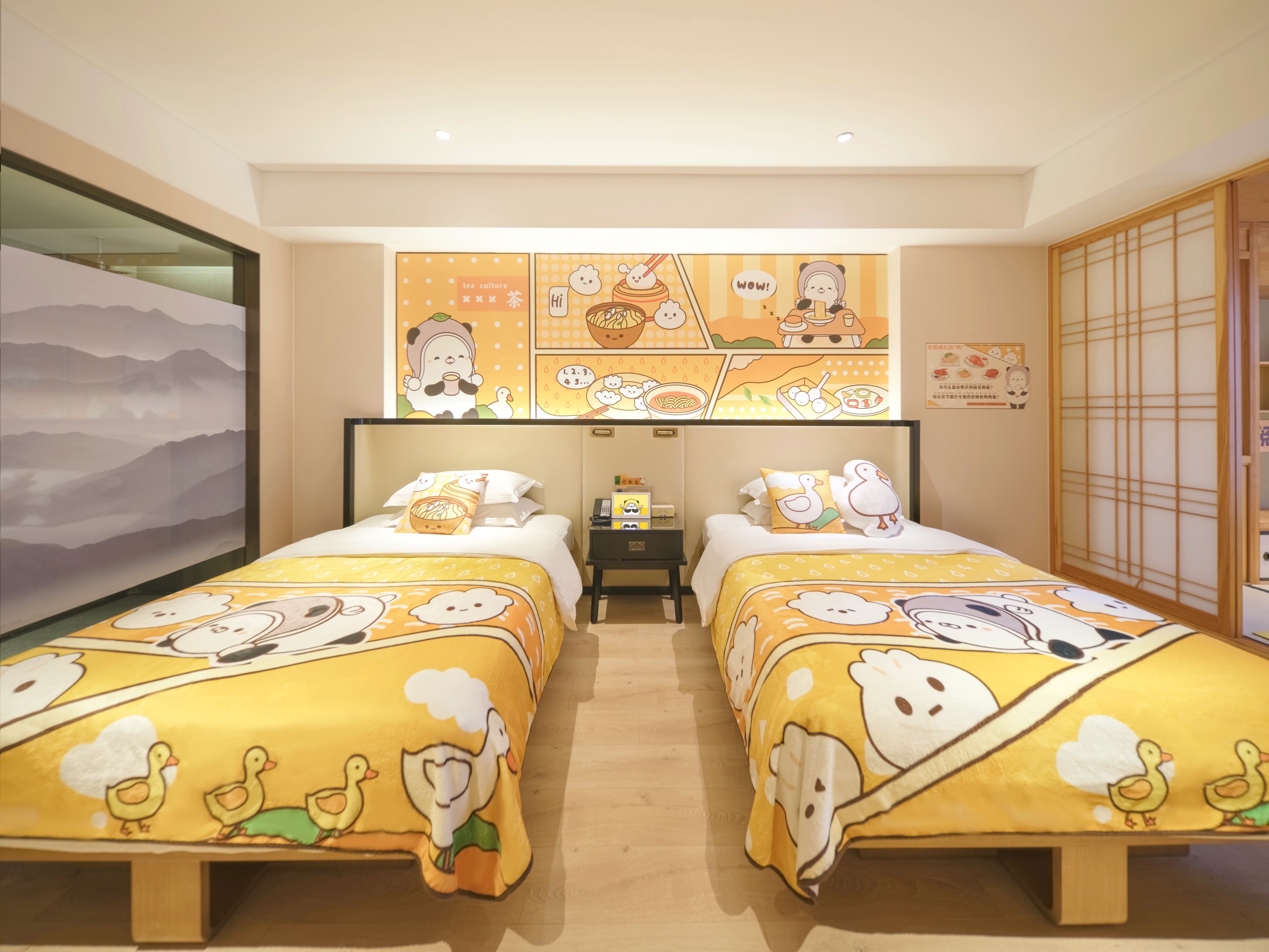 旅小熊好味联盟亲子房