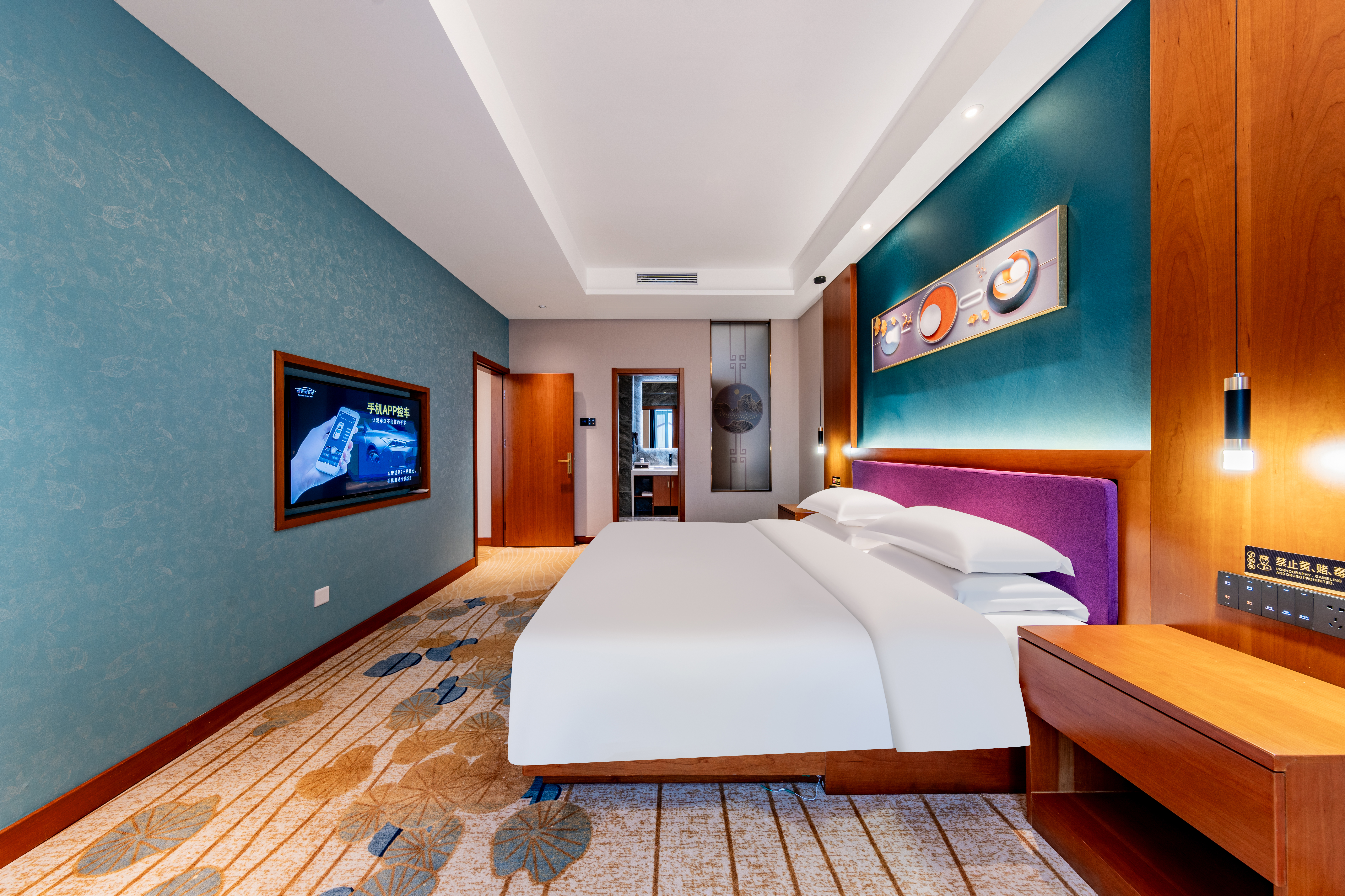 尊享商务套房（嘉尼曼乳胶床垫+巨幕影音+电视投屏）