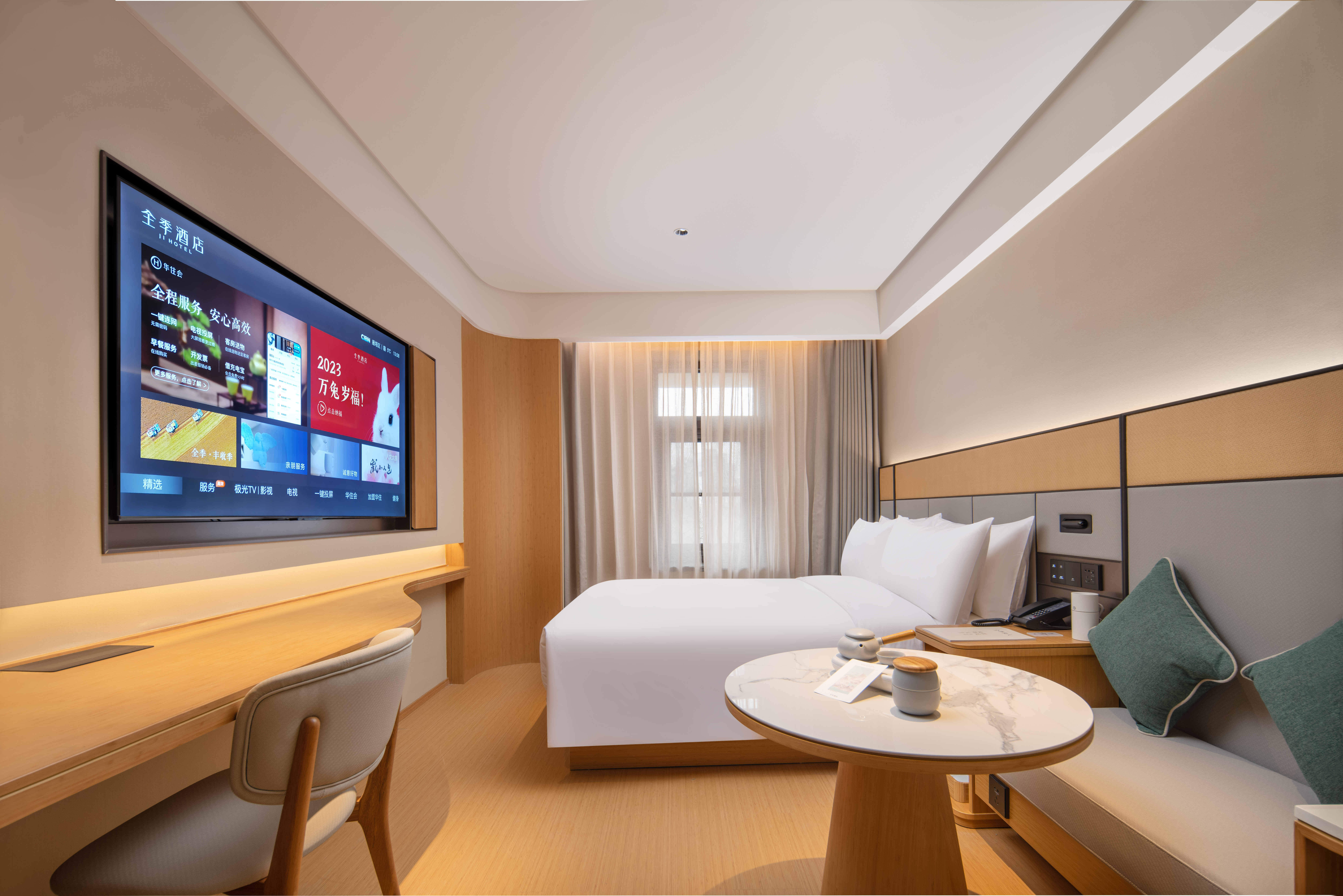 大床房【金可儿床垫?65寸电视投屏?小冰箱】