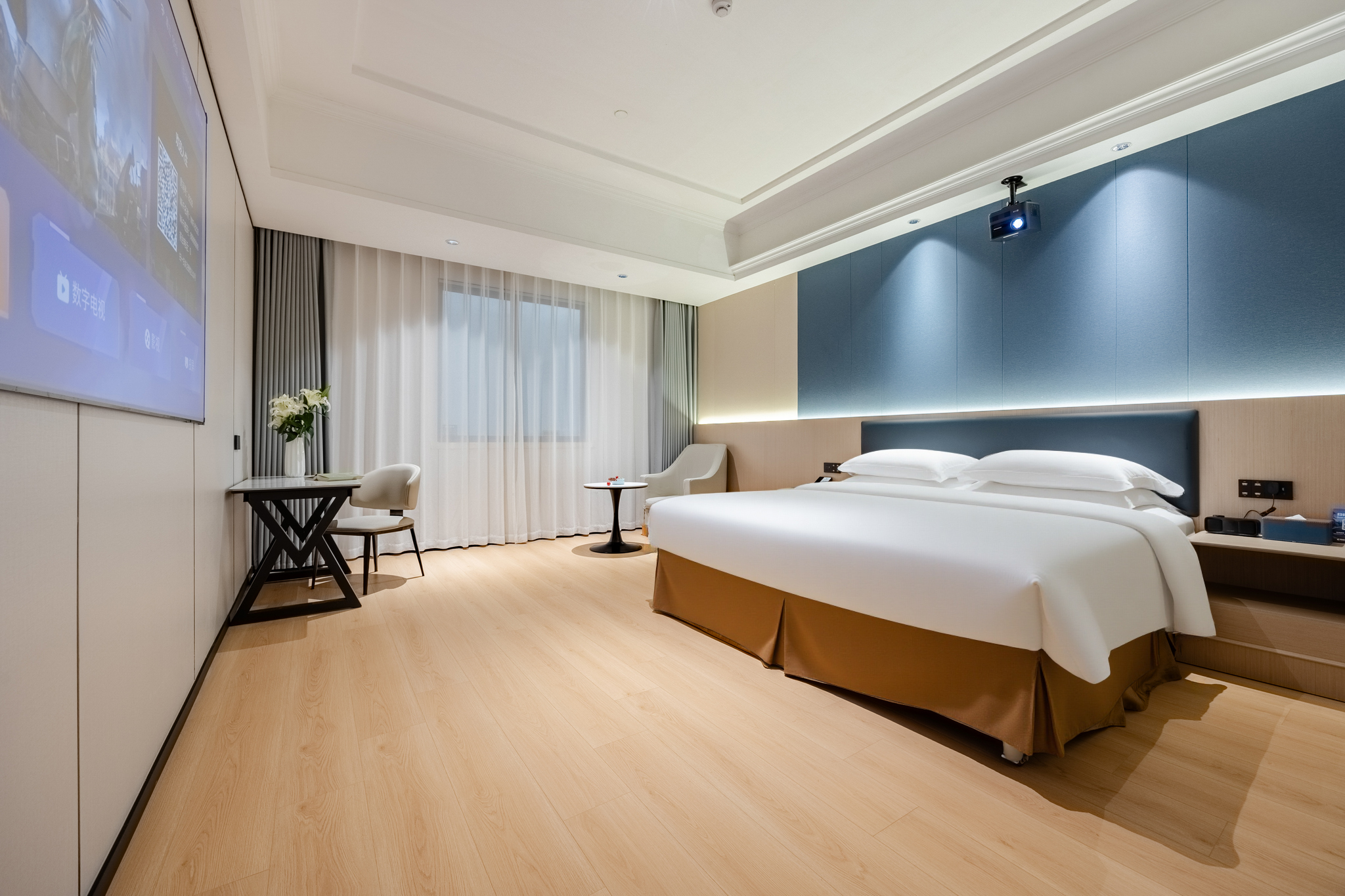 影音大床房【百寸幕布智能投屏+舒睡床品】