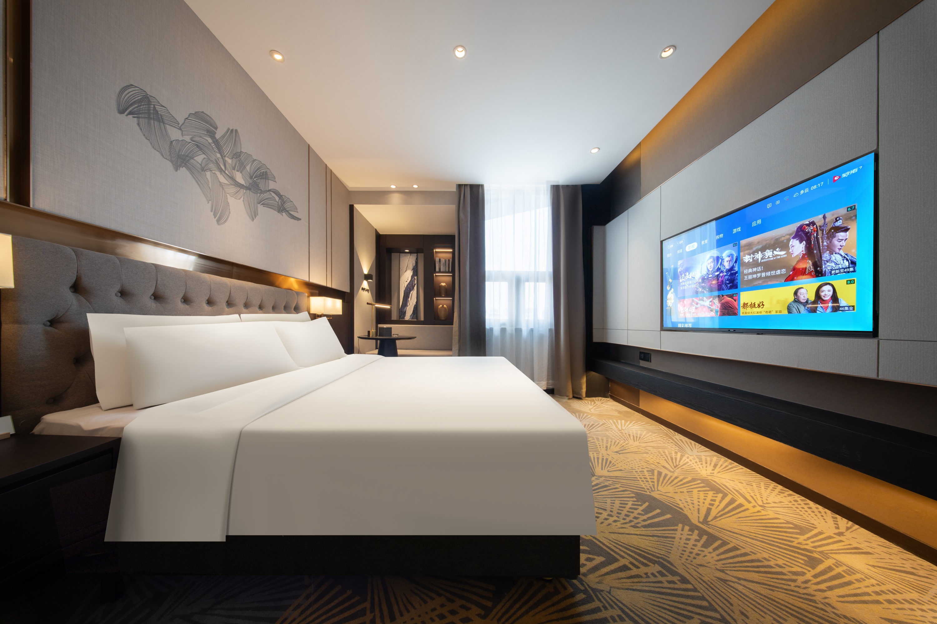 Privilege Queen Room