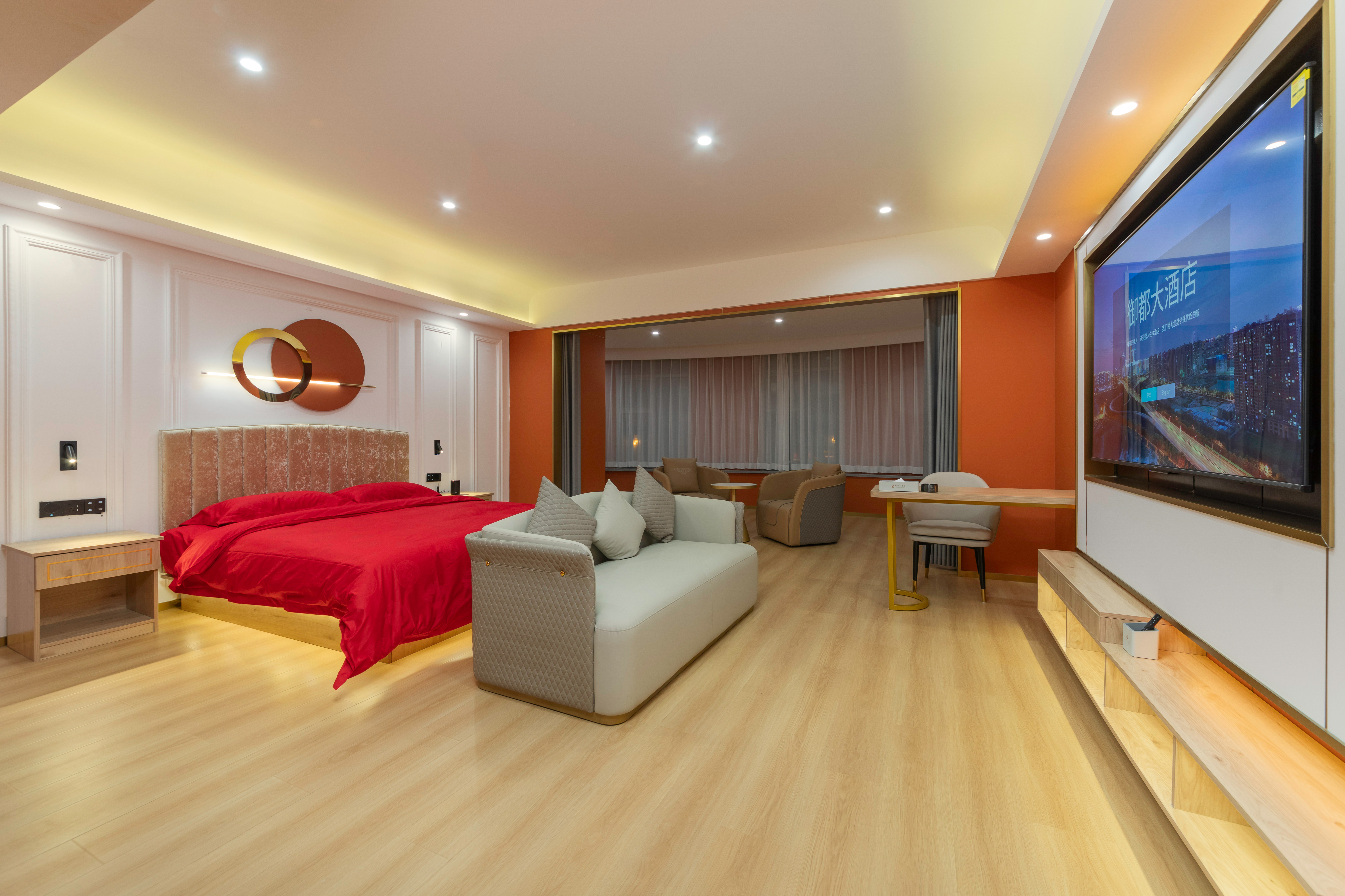 傾晨時光.豪華大床房