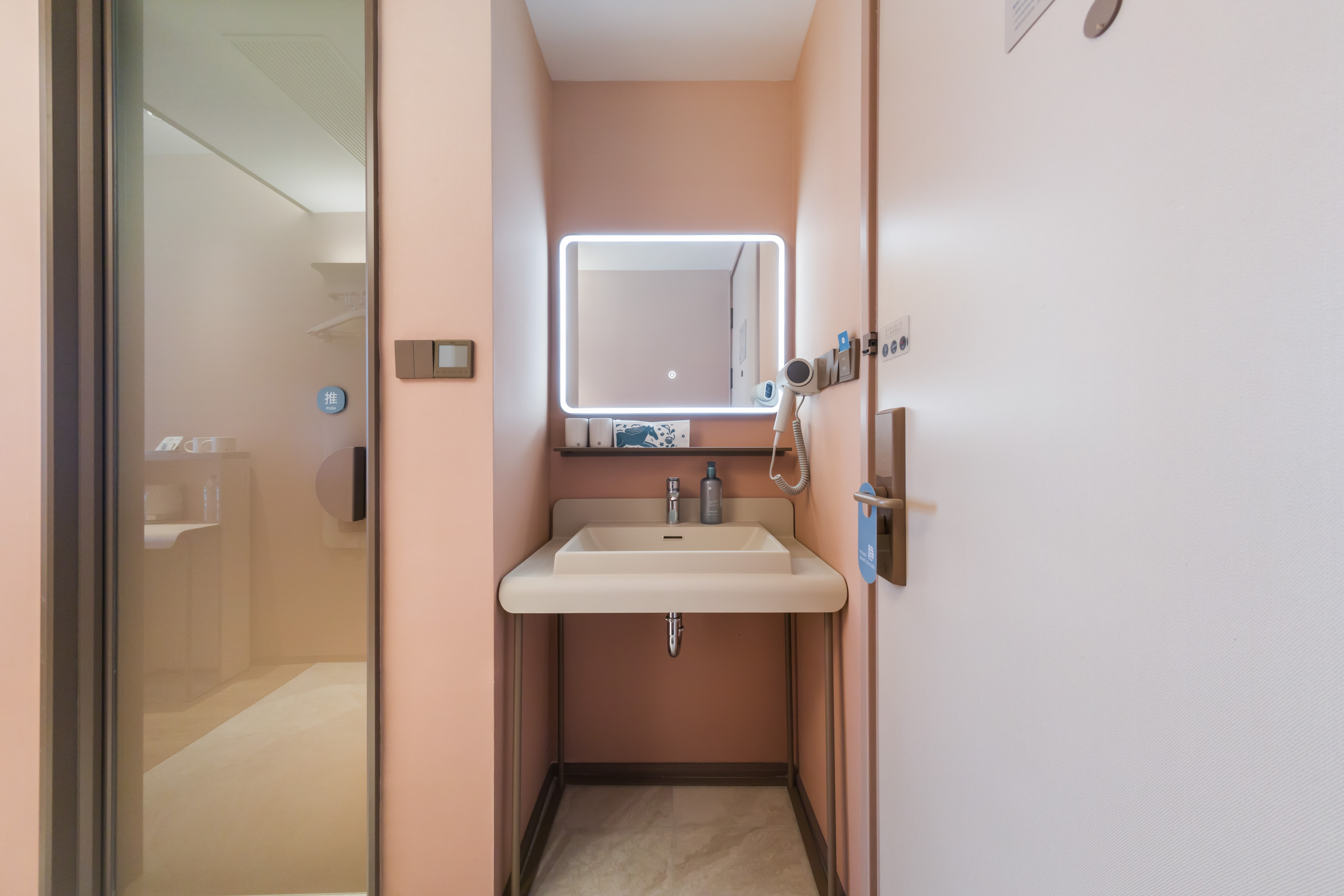 商务双床房（智能马桶+金可儿护脊床垫）