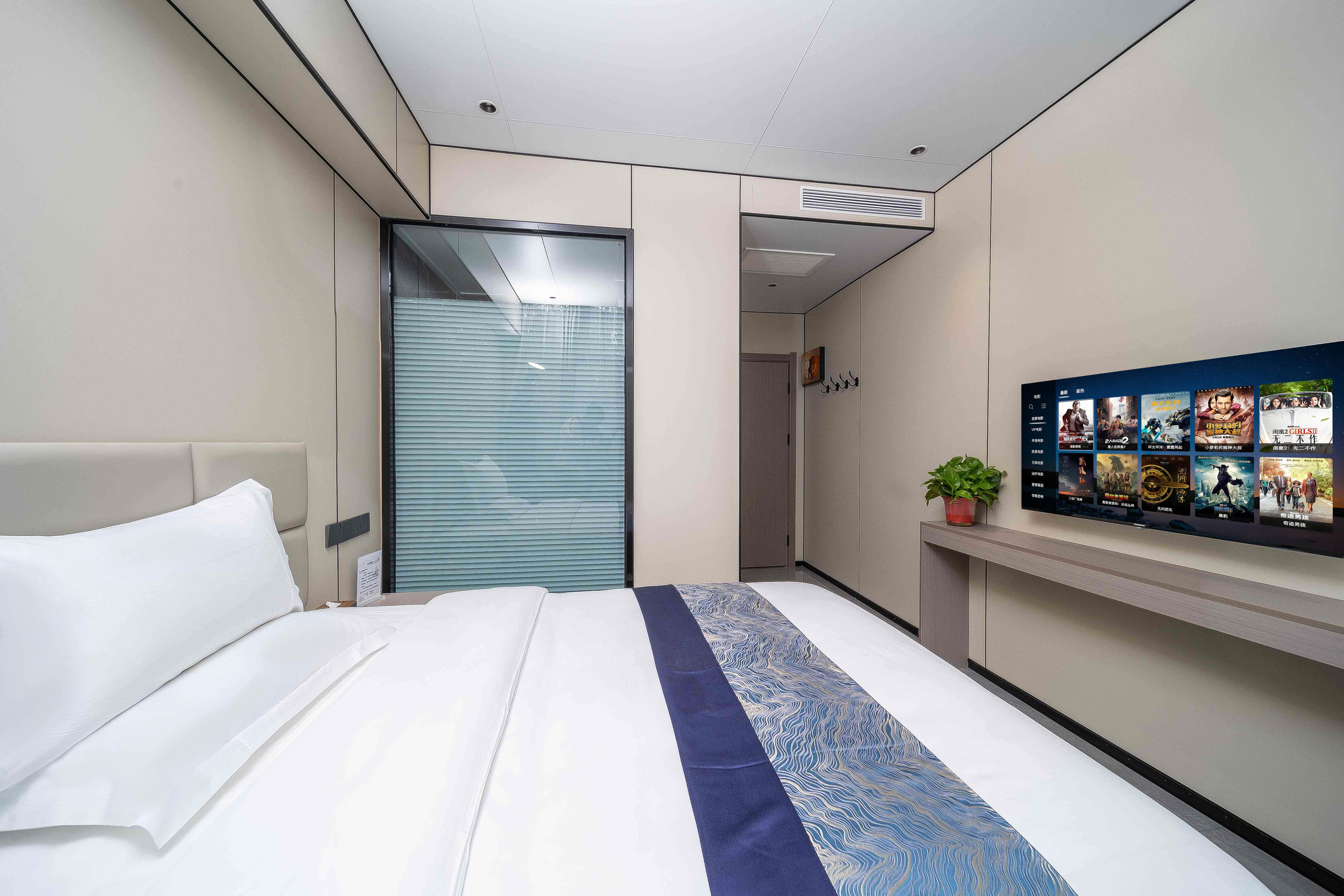 Yati Hotel (Xi'an BYD Jixian Industrial Park)Business Single Room