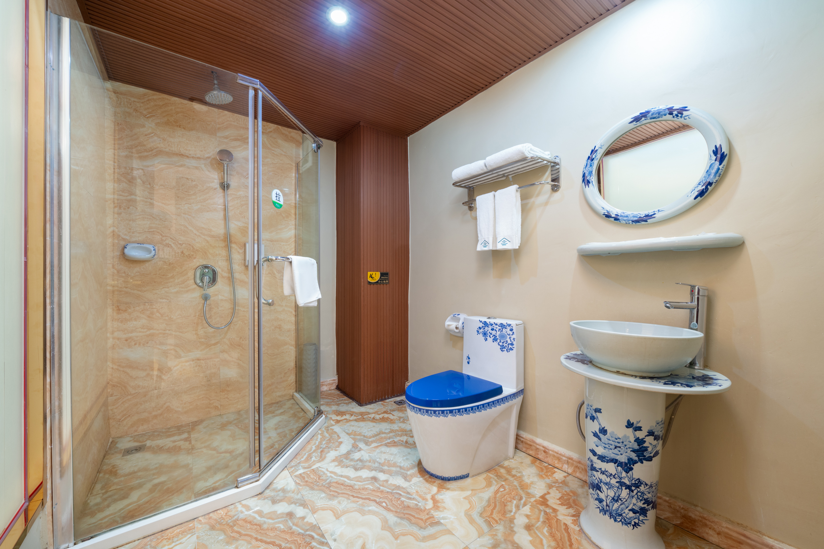 青花·御景双人房