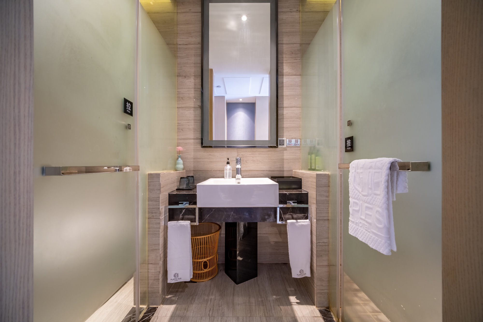 阳光雅致大床房 （智能马桶+深睡床垫+品质吹风机）