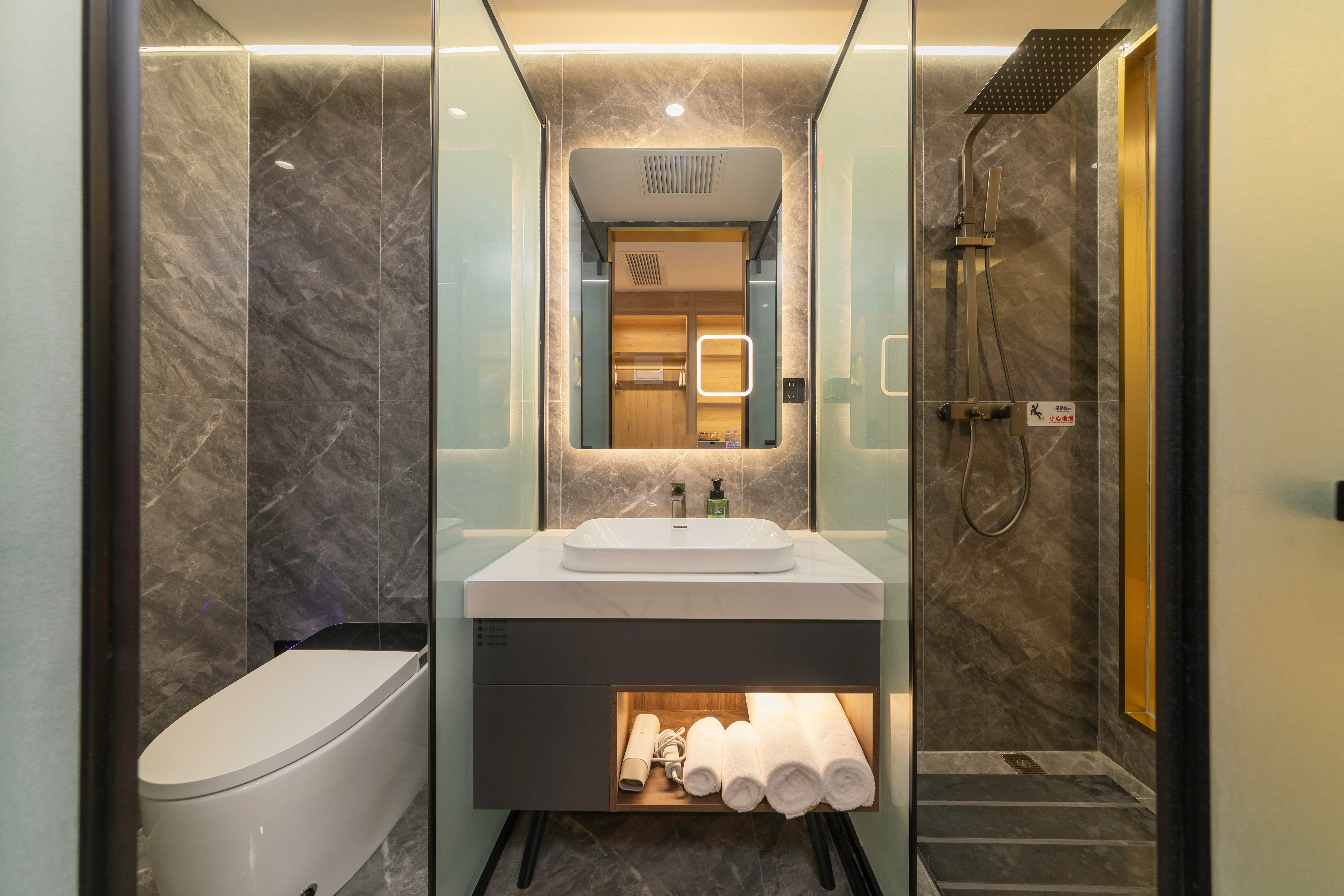 閑情雅緻.輕奢大床房[智能客控-智能馬桶-乾濕分離]