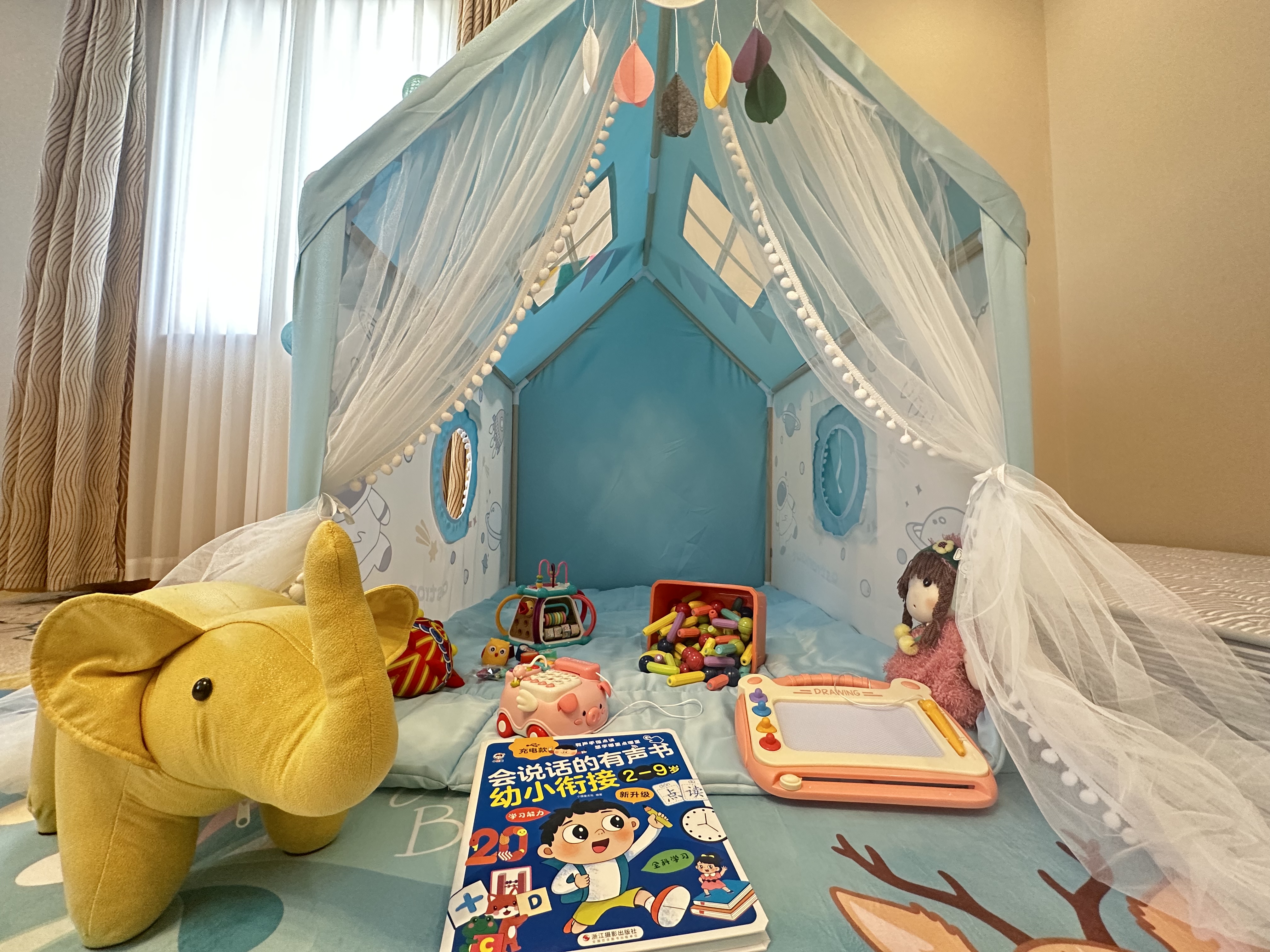 行政家庭亲子房