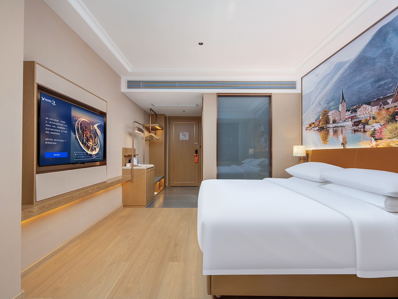 豪华大床房（全屋语音智能+贵妃椅）