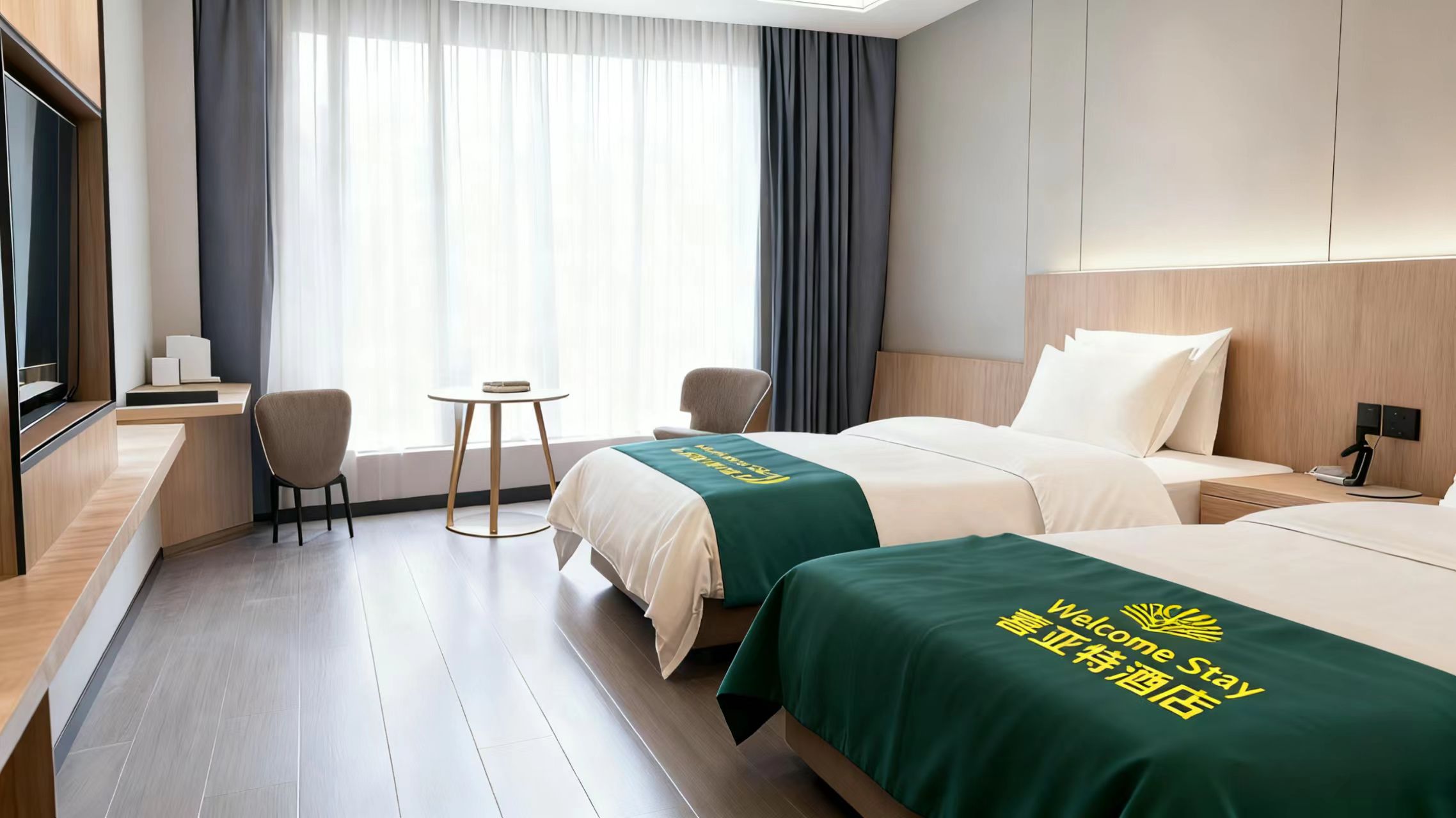 极境.街山无界观景 双床房