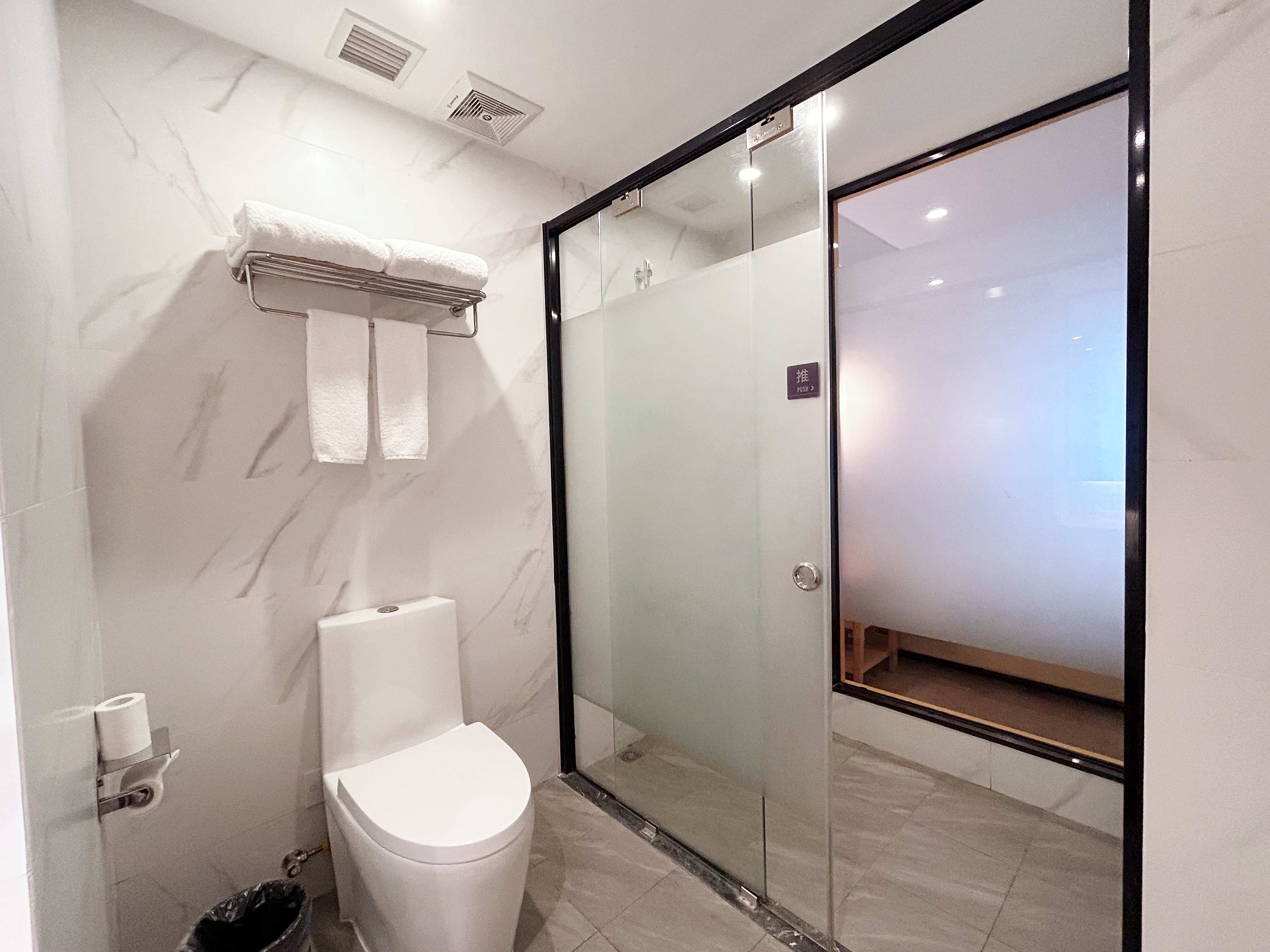 雅致舒眠大床房