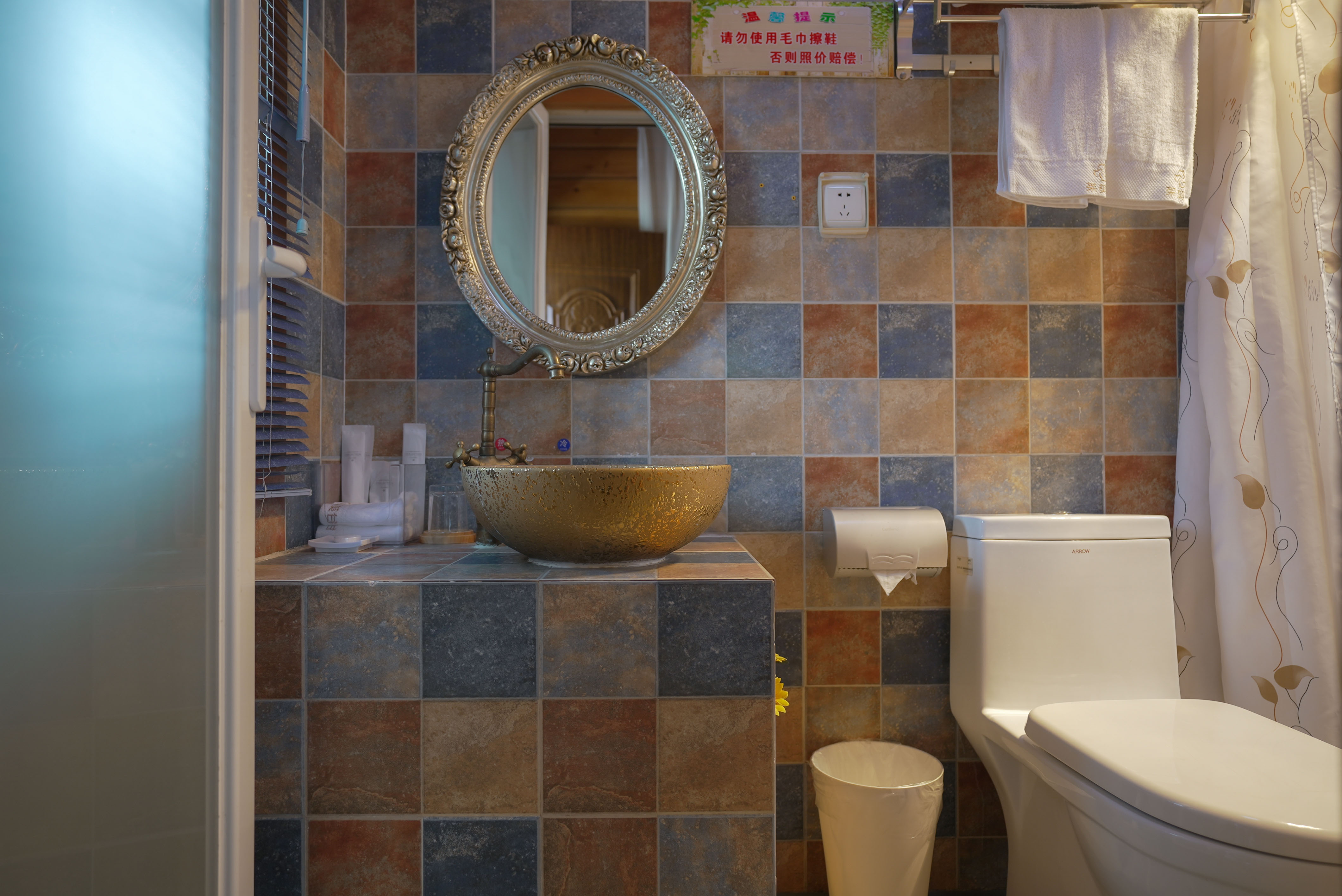 Fairy Tale Forest Cabin (2 Beds)