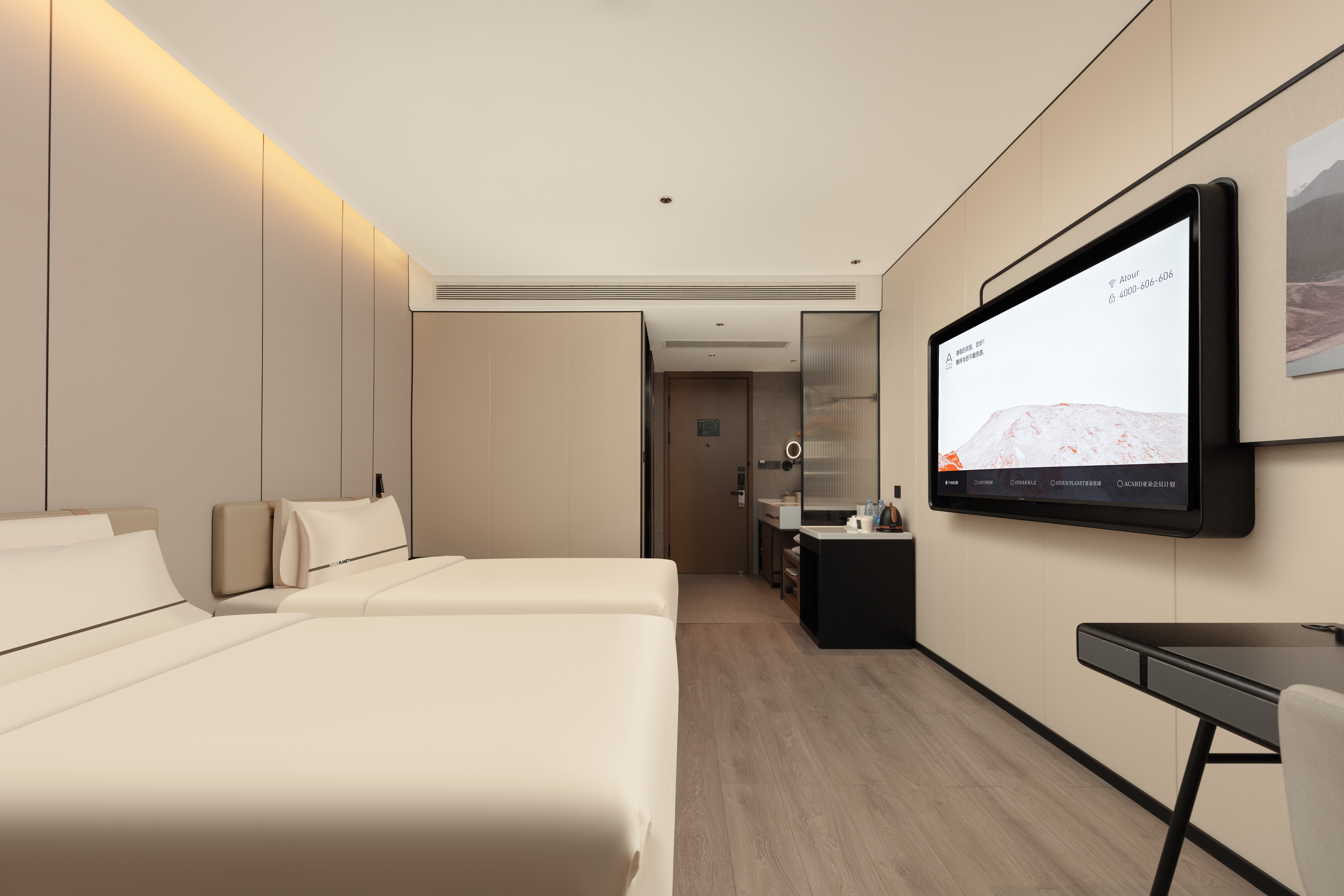 尊享双床房（Mini小冰箱+投屏电视+深睡枕PRO）