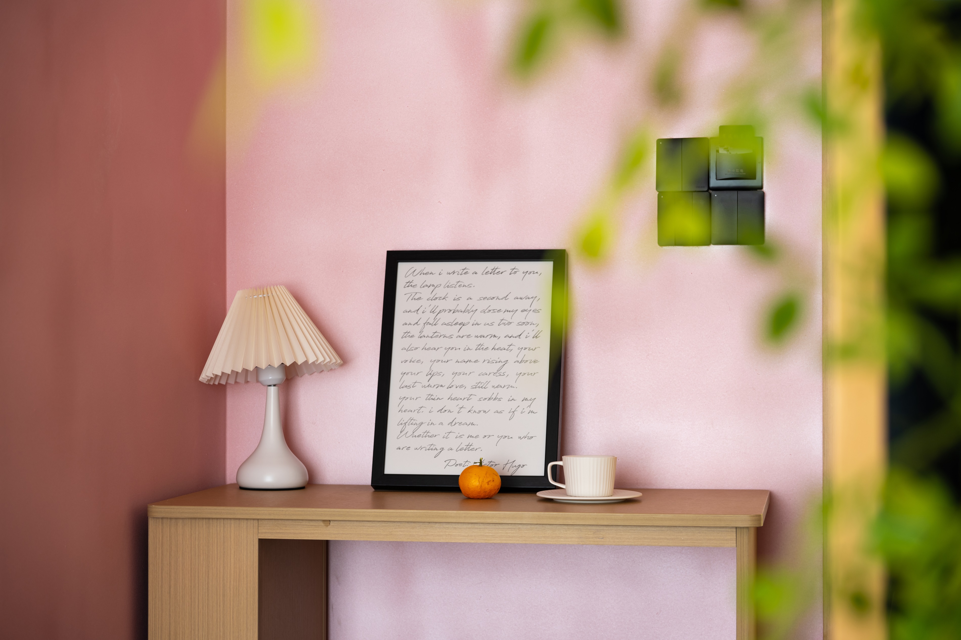 Yi Le Yin · Garden View Cozy Family Room