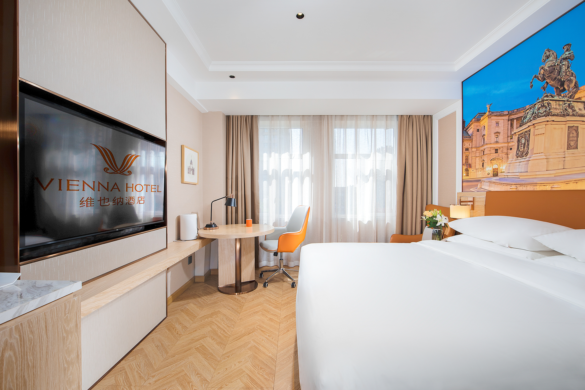 豪华大床房（全屋智能客控+电视投屏+智能马桶）