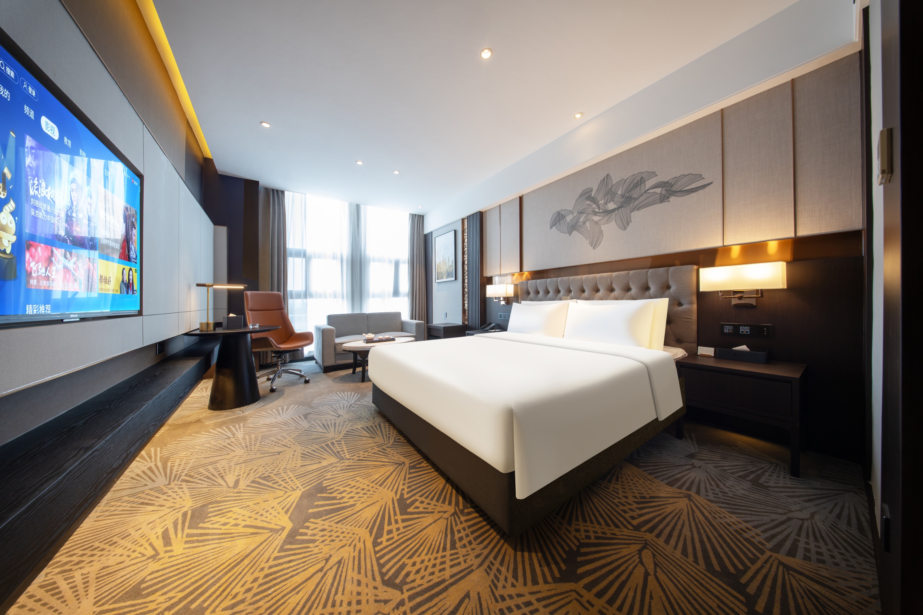 Executive Queen Room