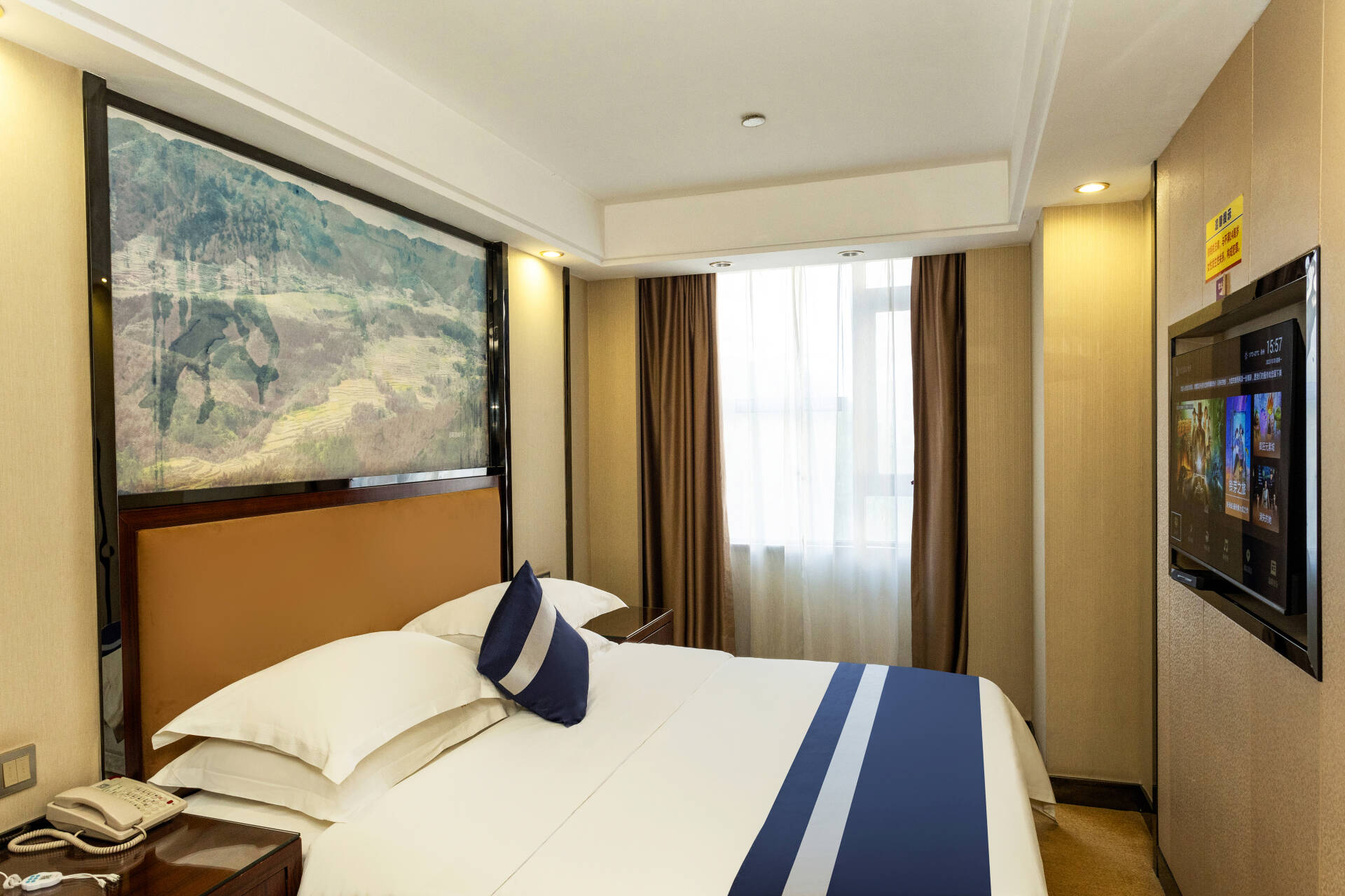 清语·简约大床房