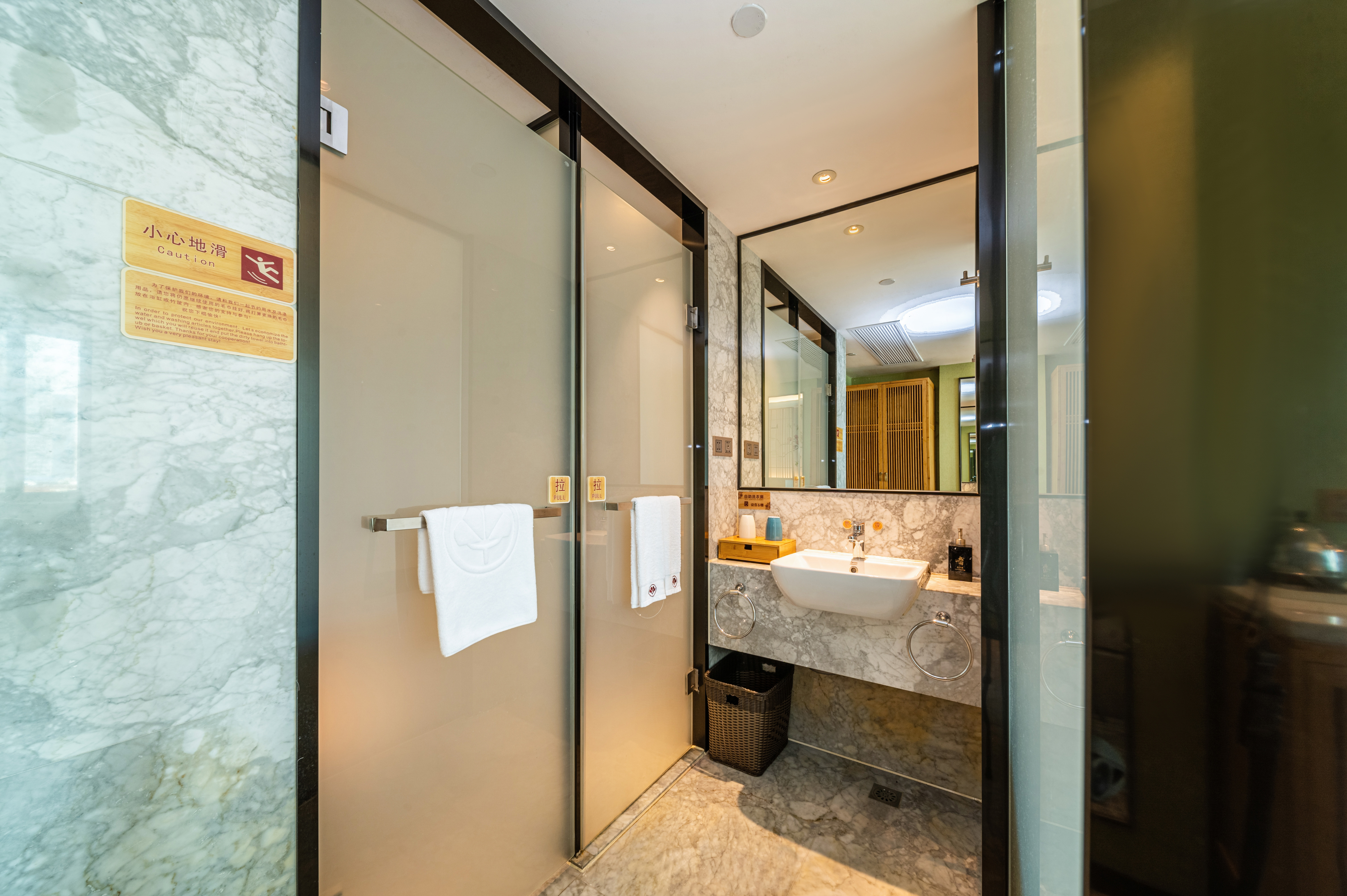 Meiyuan Hotel瑞竹双床房