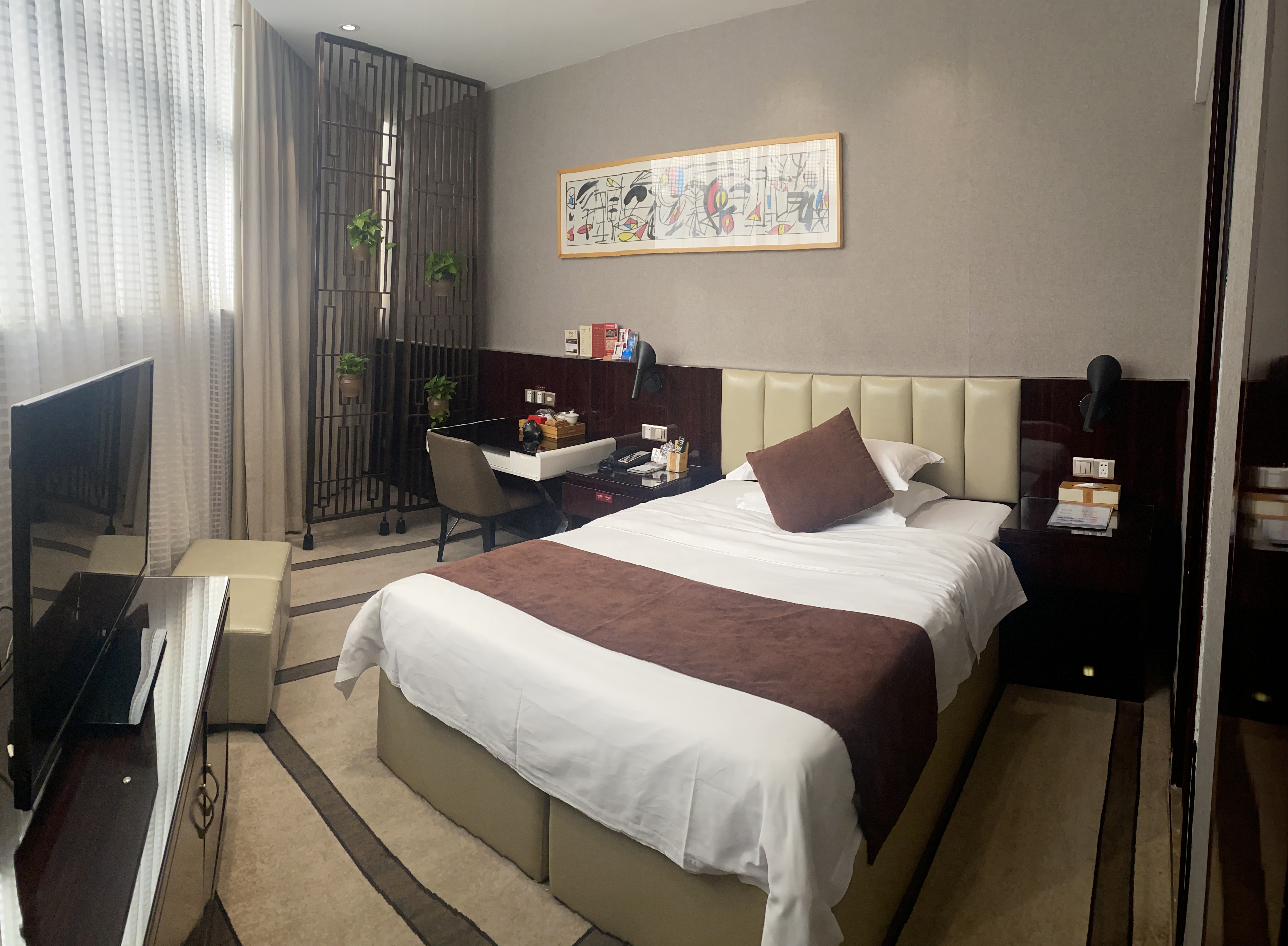 Meiyuan HotelBusiness Single Room