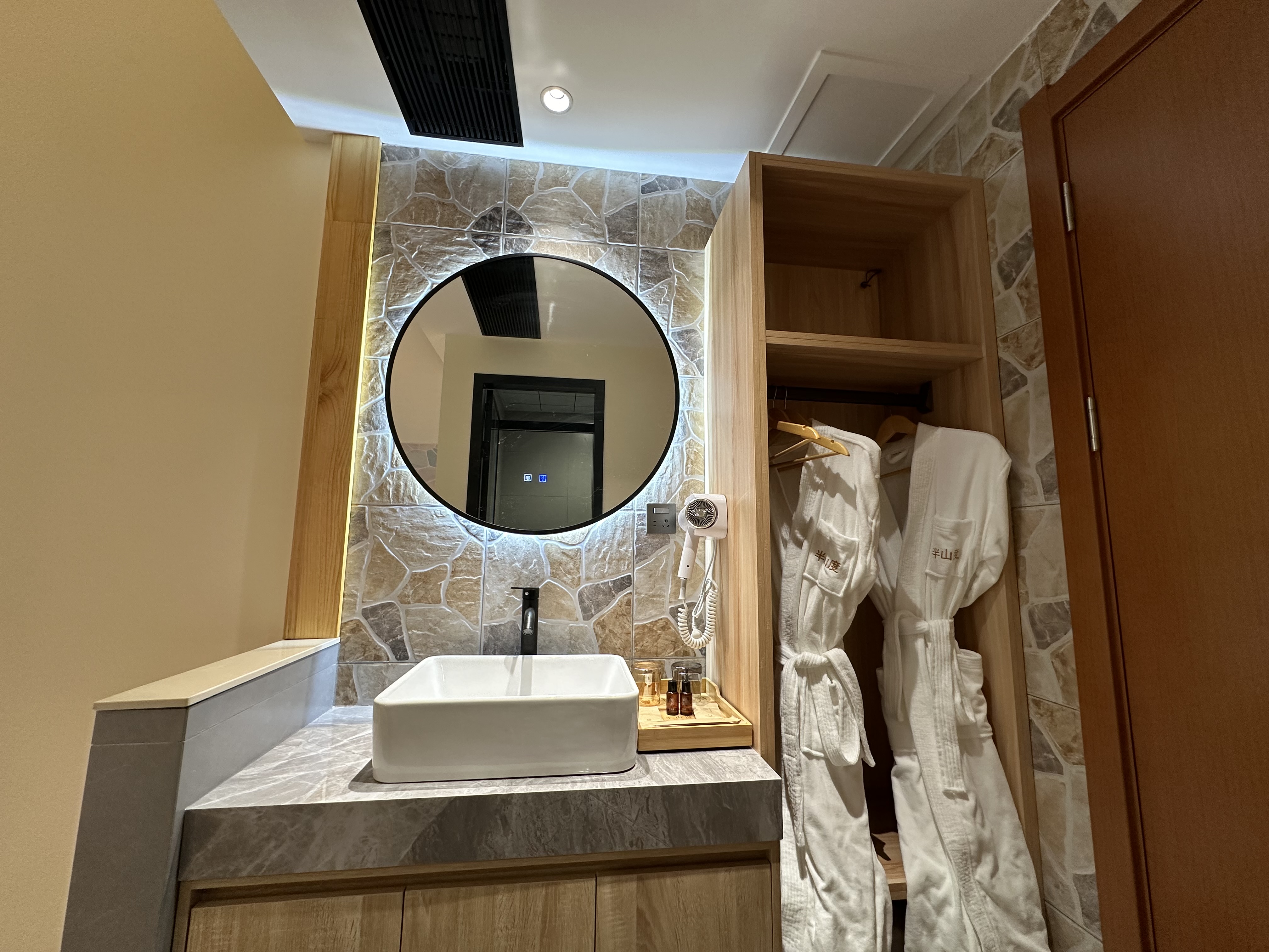 半夏·山景双床房