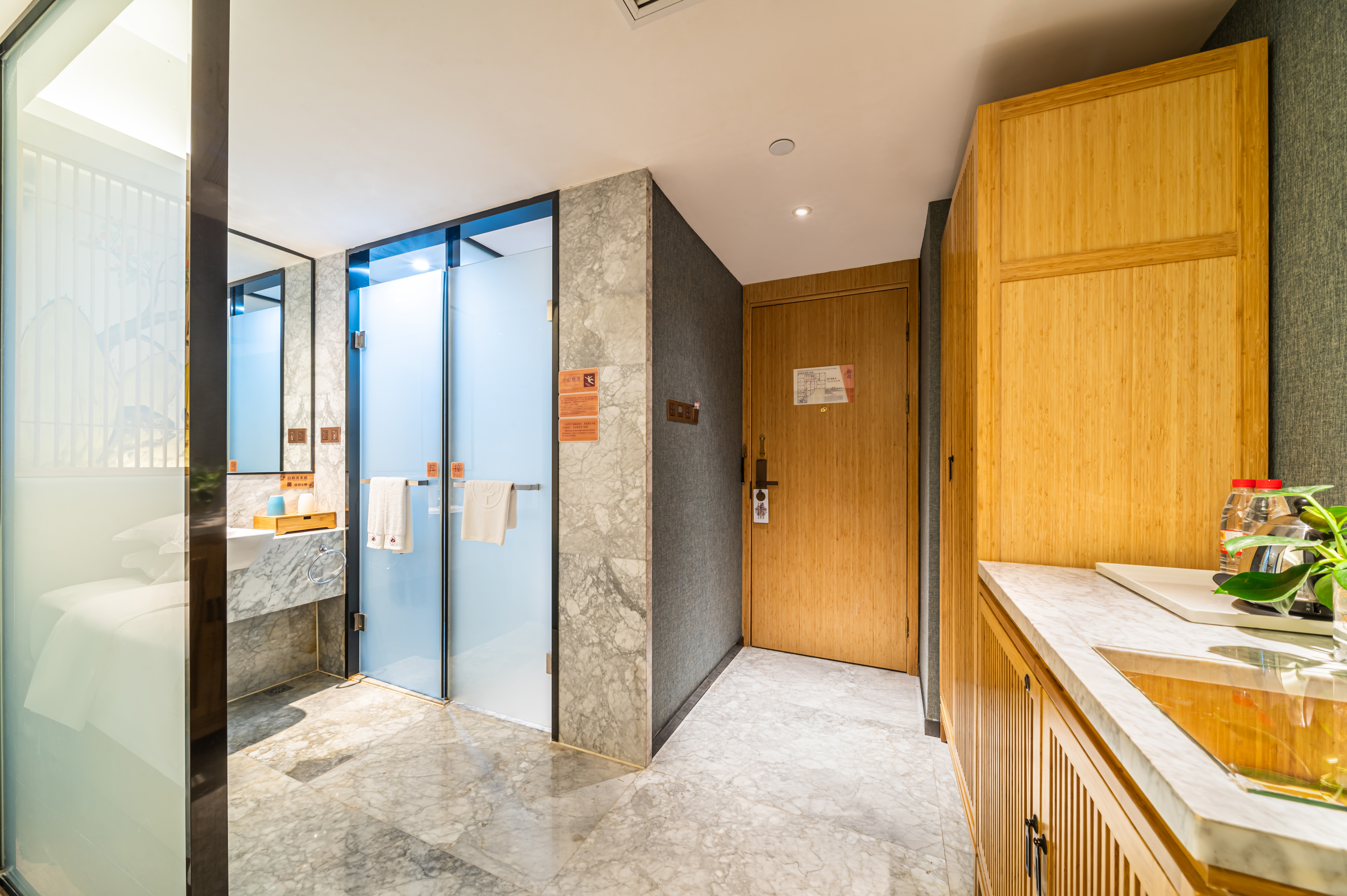 Meiyuan Hotel瑞竹双床房（无窗）