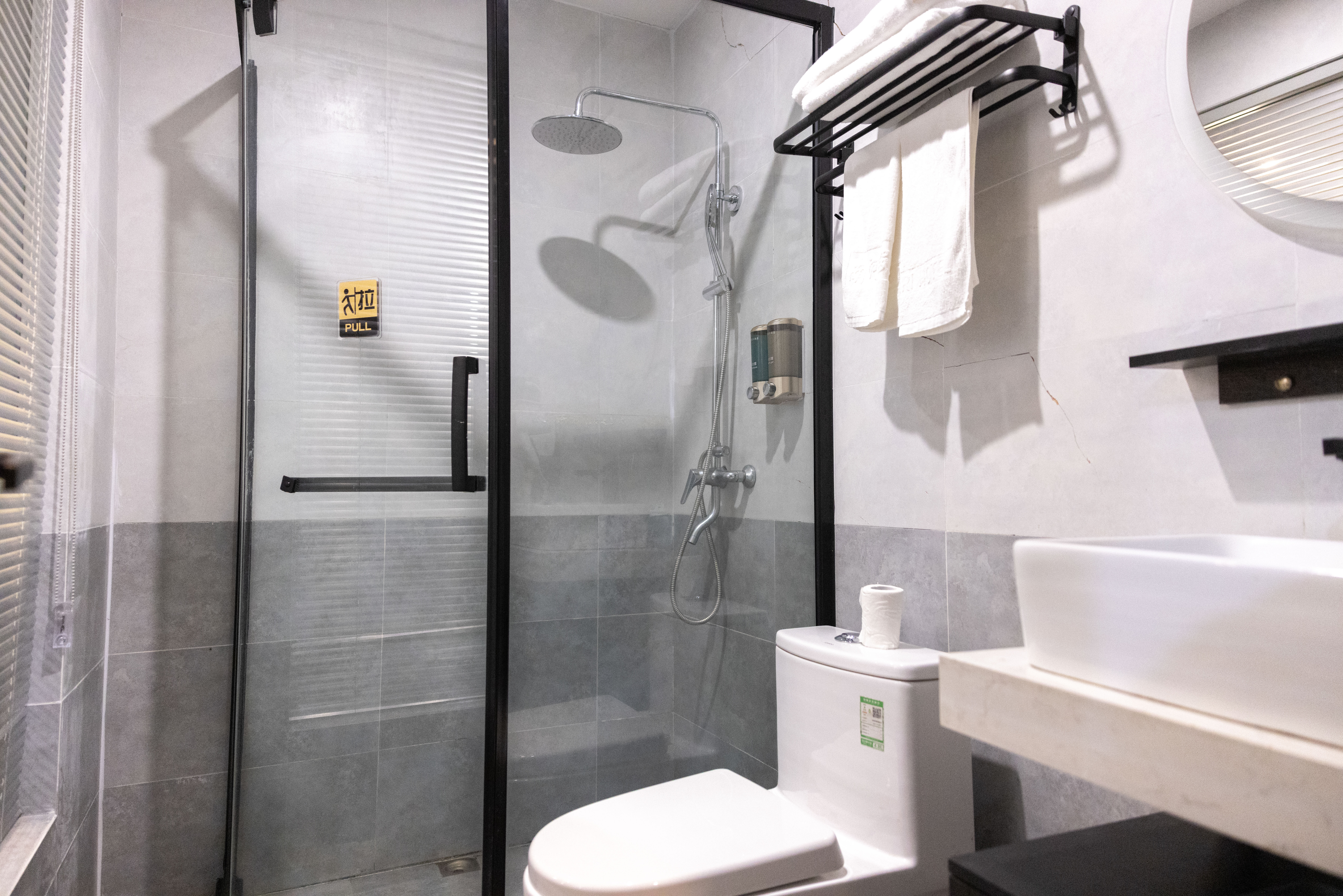 云隐-臻品简约大床房